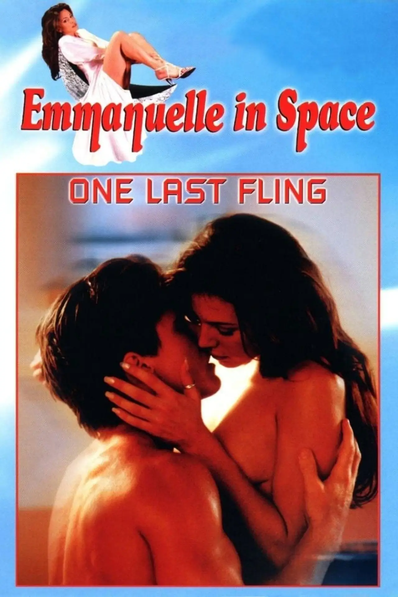 Постер до фільму "Emmanuelle in Space 6: One Last Fling"