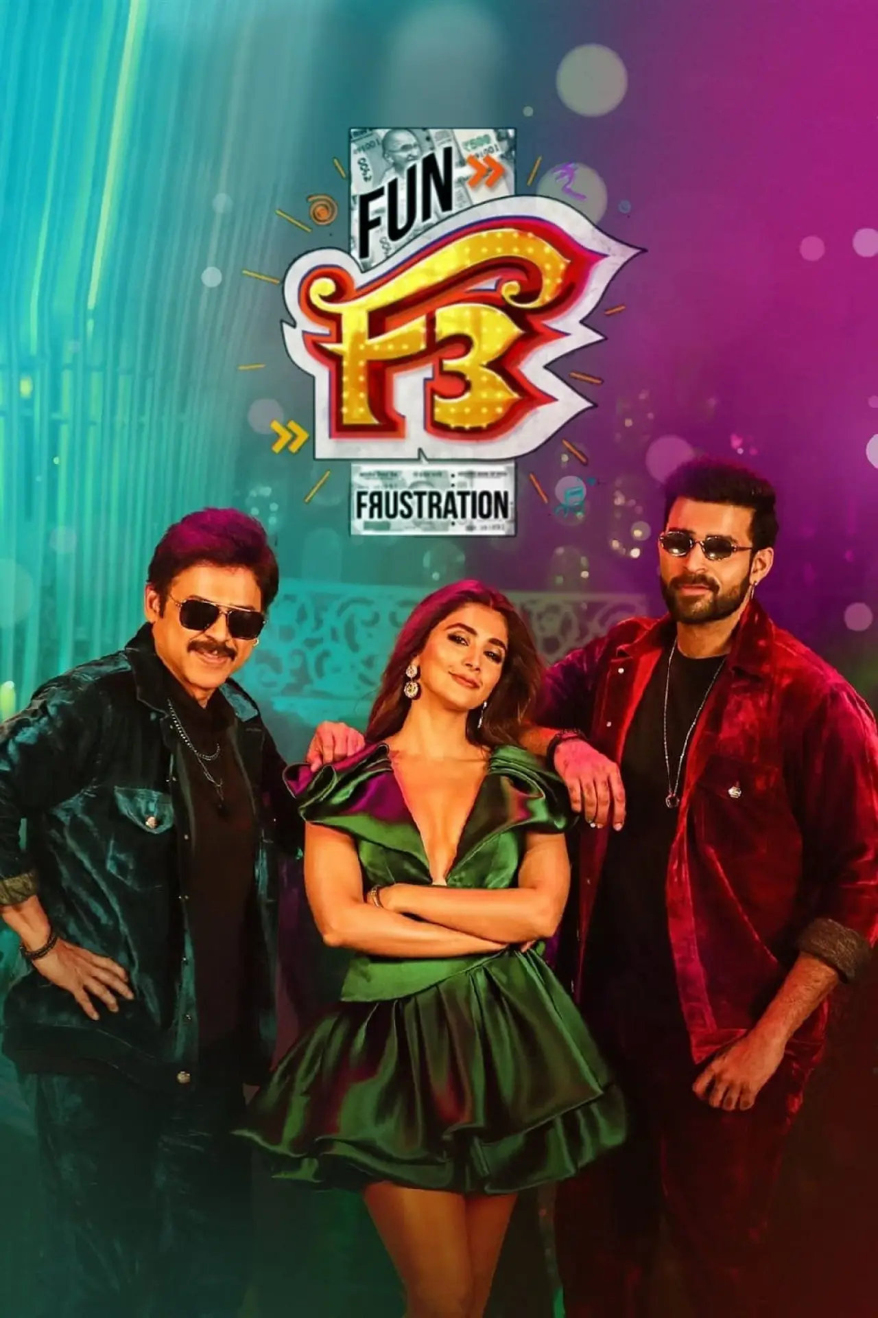Постер до фільму "F3: ఫన్ అండ్ ఫ్రస్టేషన్"