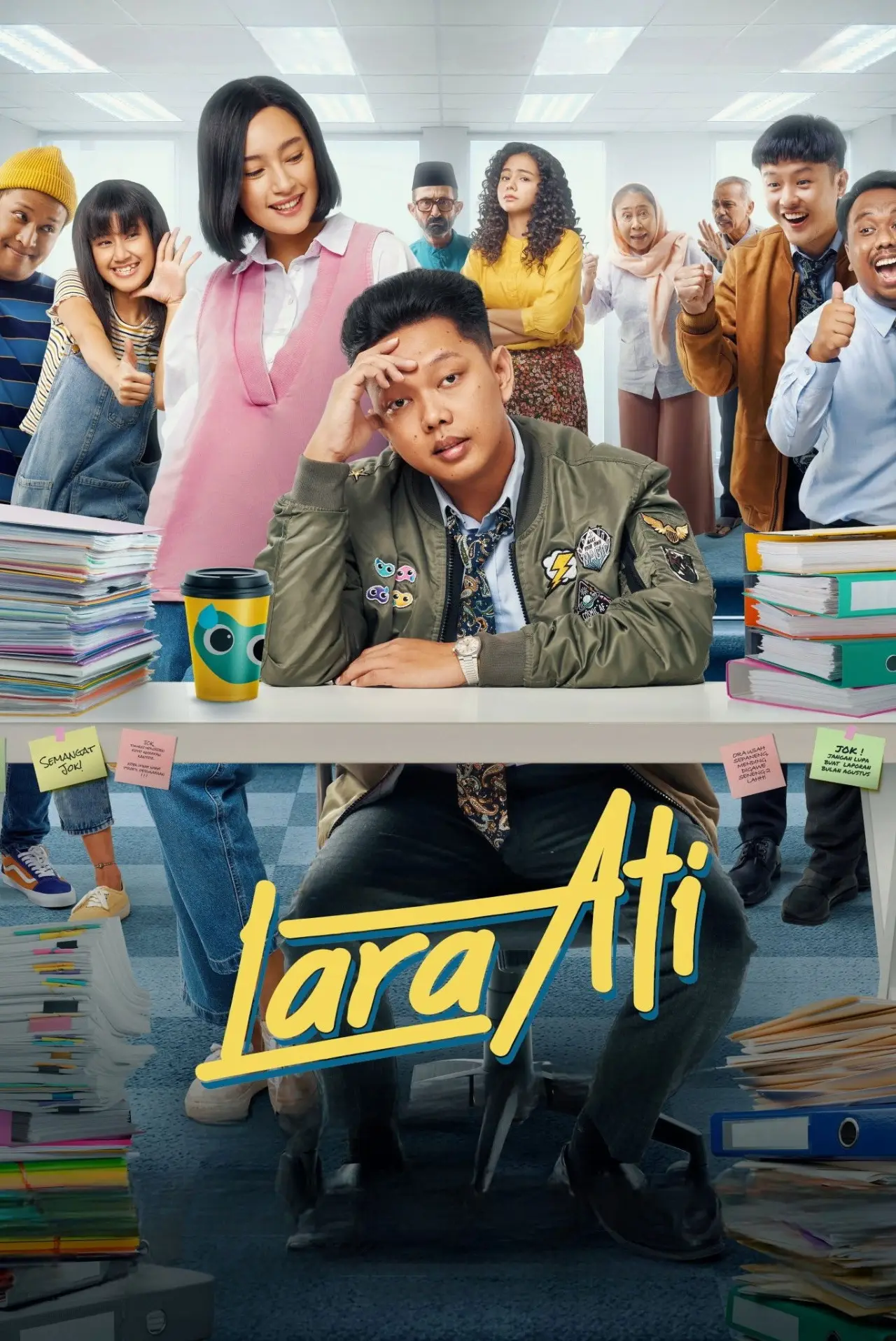 Постер до фільму "Lara Ati"