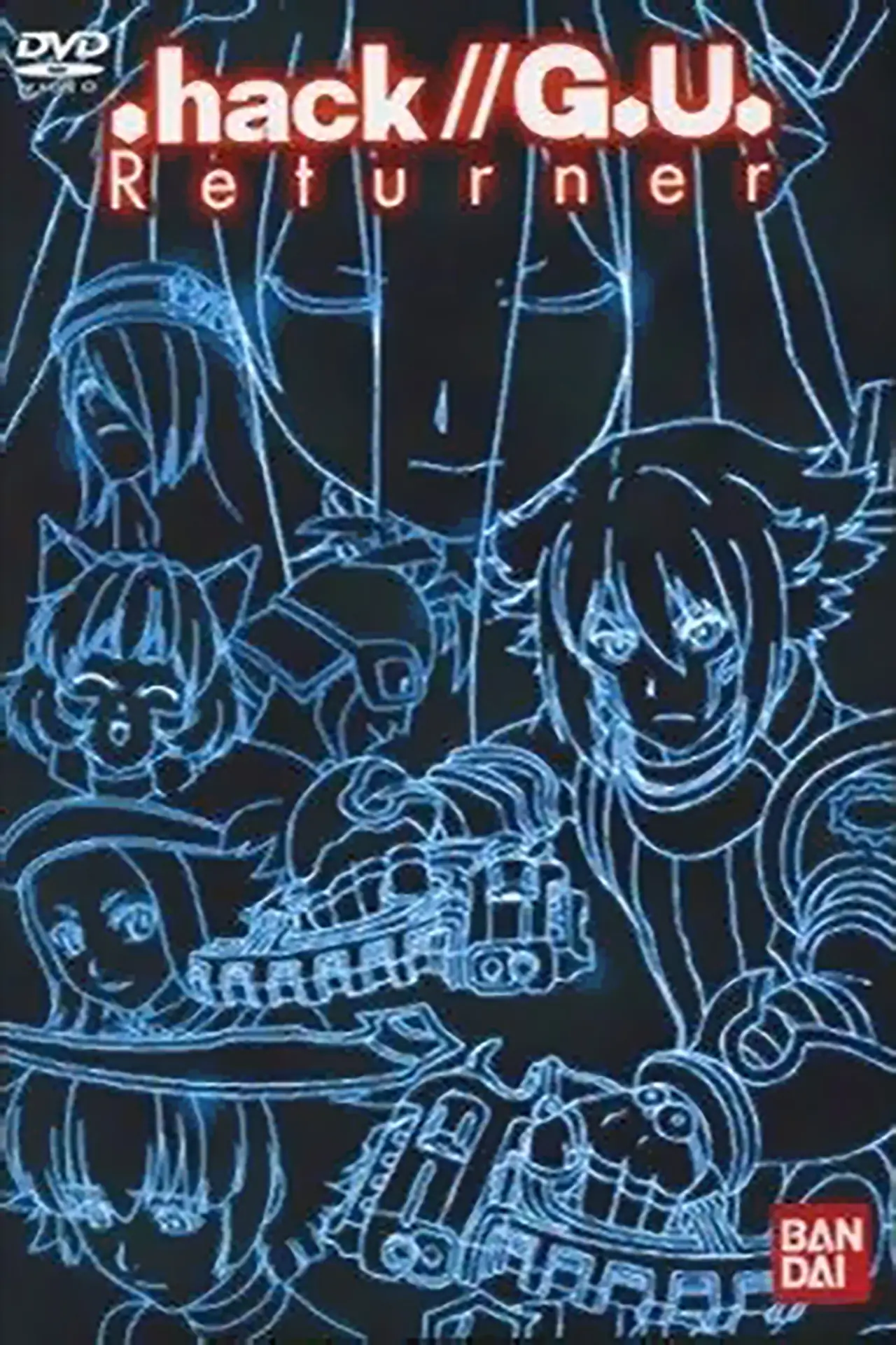 Постер до фільму ".hack//G.U. Returner"
