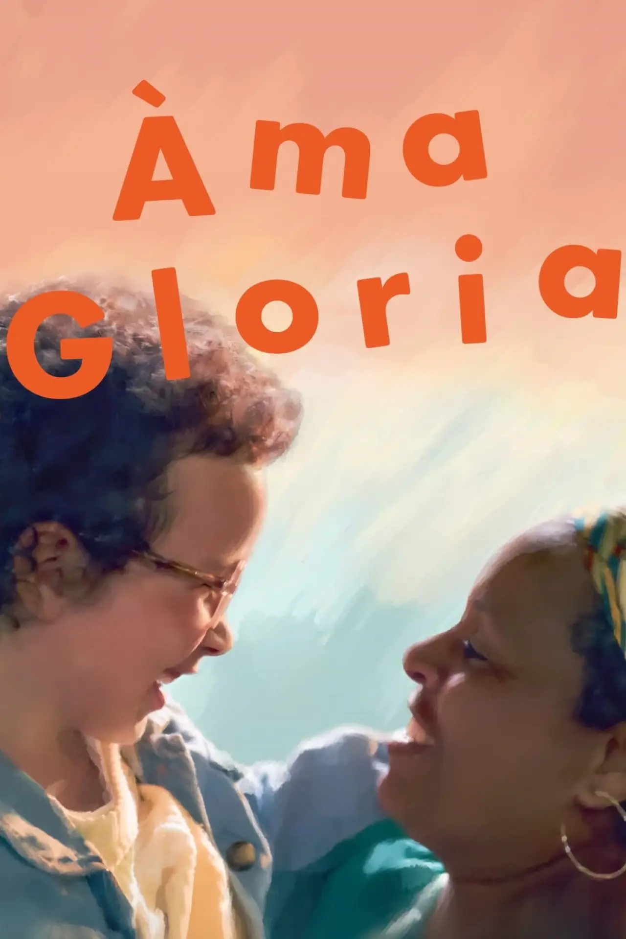 Постер до фільму "Àma Gloria"