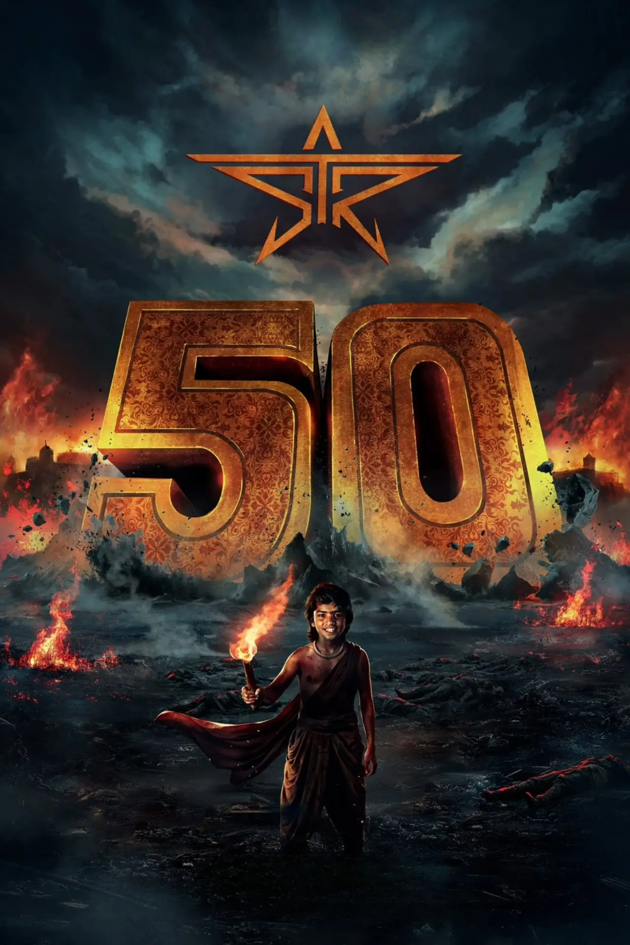 Постер до фільму "STR50"
