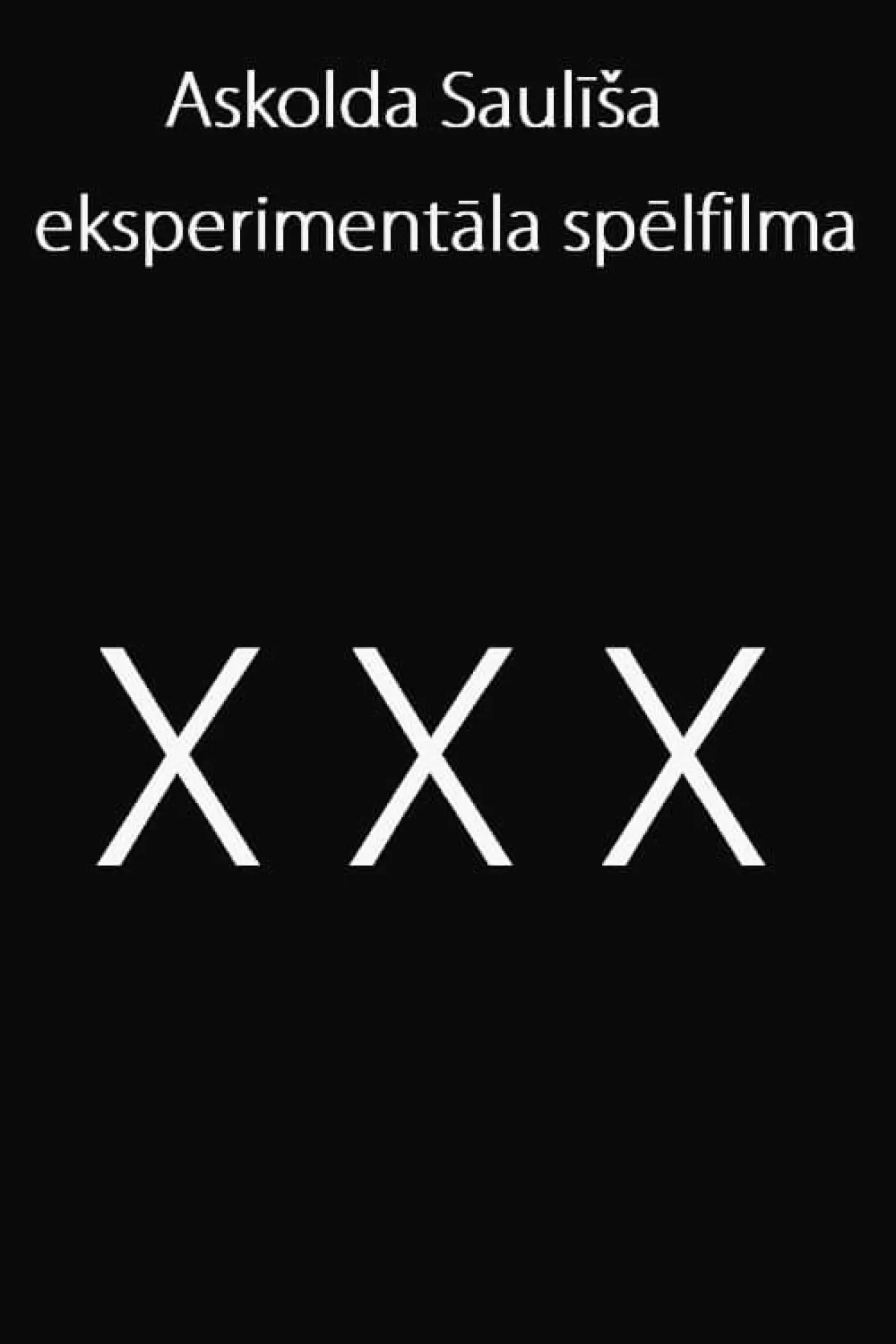 Постер до фільму "XXX"