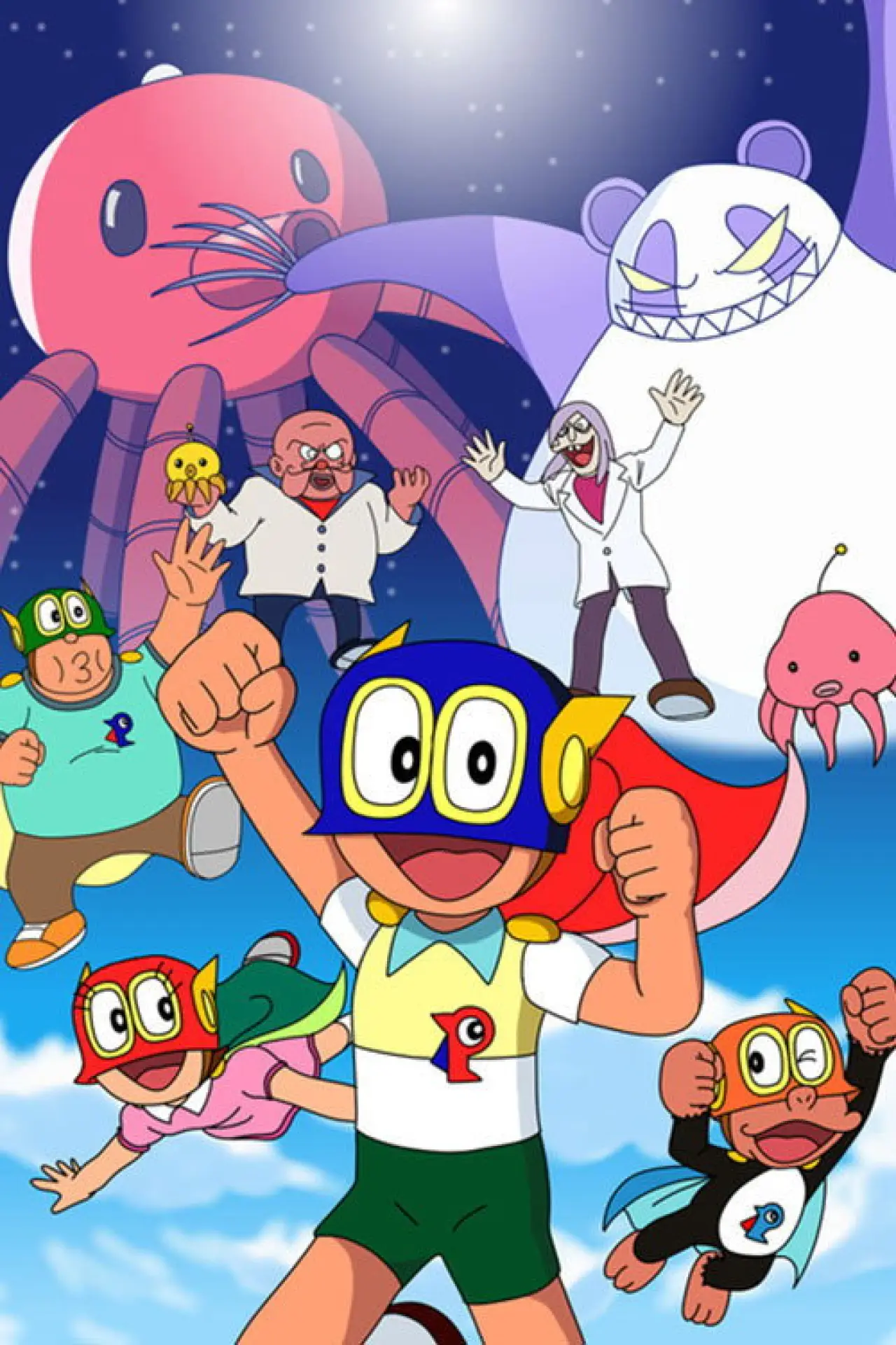 Постер до фільму "Pa-Pa-Pa ザ☆ムービー パーマン タコDEポン！アシHAポン！"