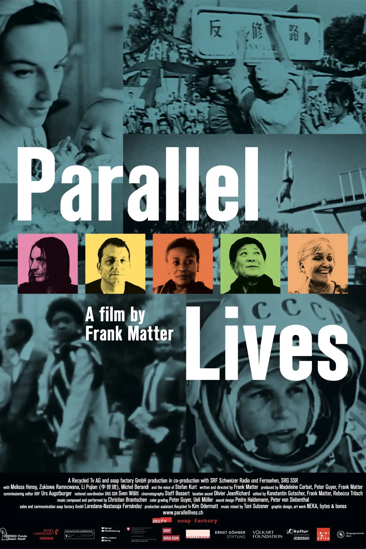 Постер до фільму "Parallel Lives"