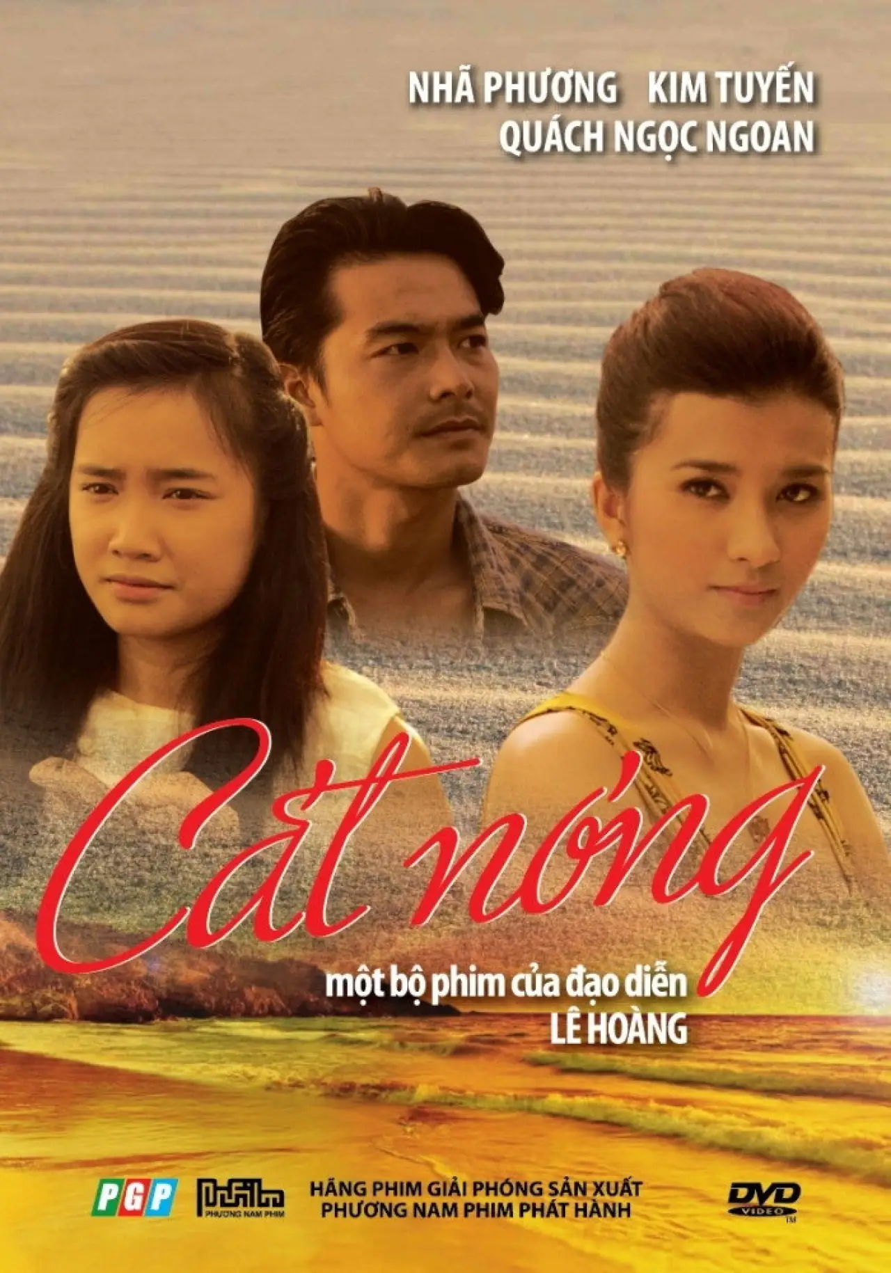 Постер до фільму "Cát Nóng"