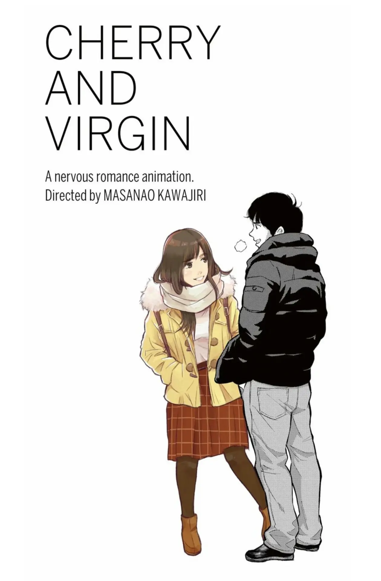 Постер до фільму "CHERRY AND VIRGIN"