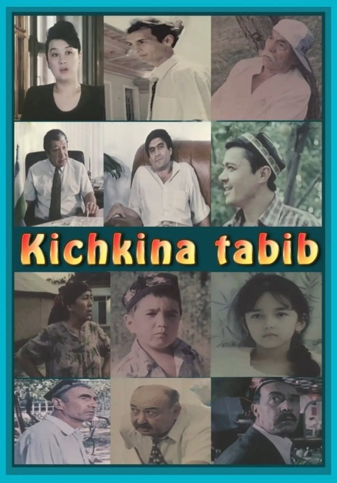 Постер до фільму "Kichkina Tabib"