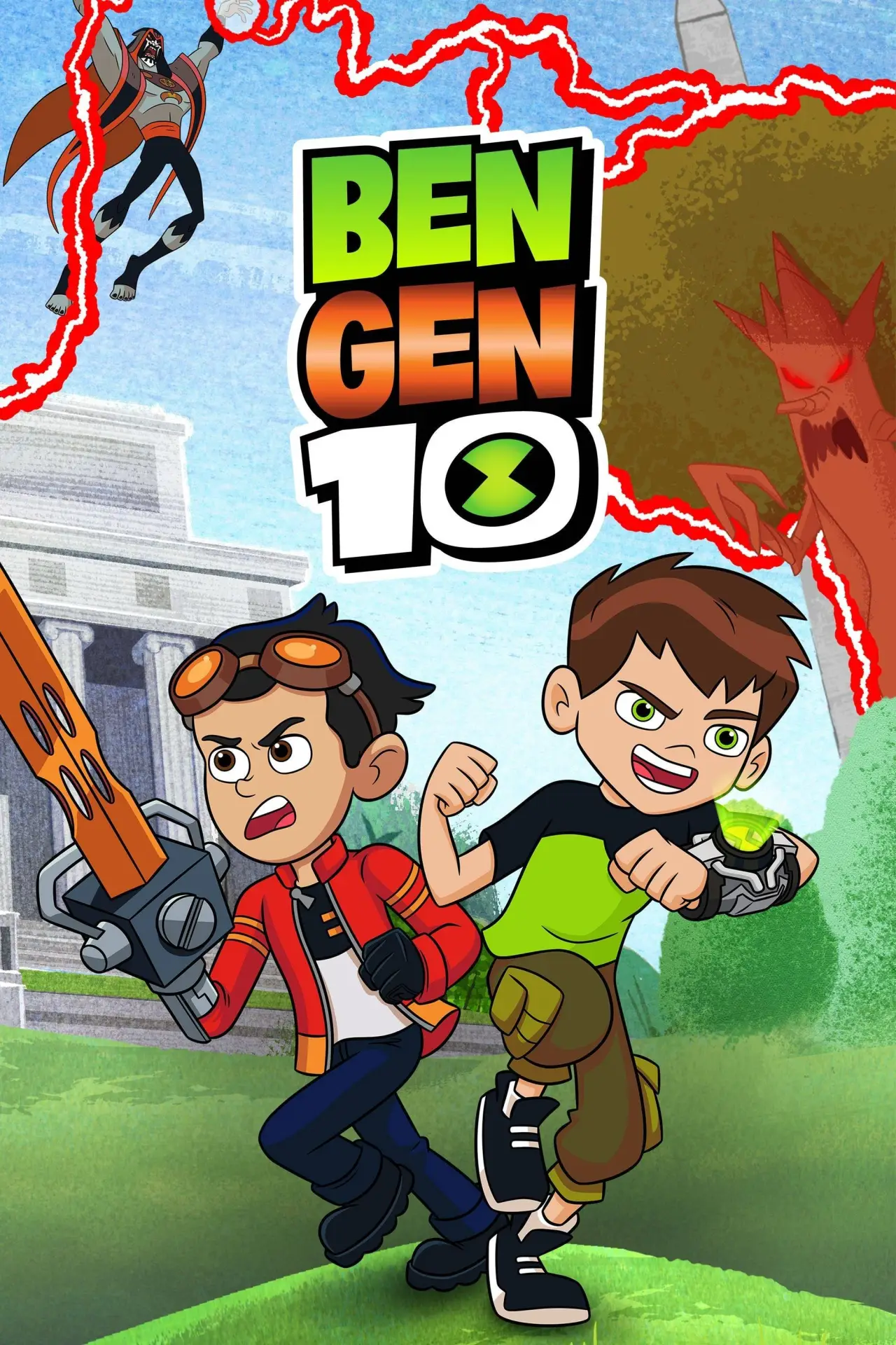Постер до фільму "Ben Gen 10"