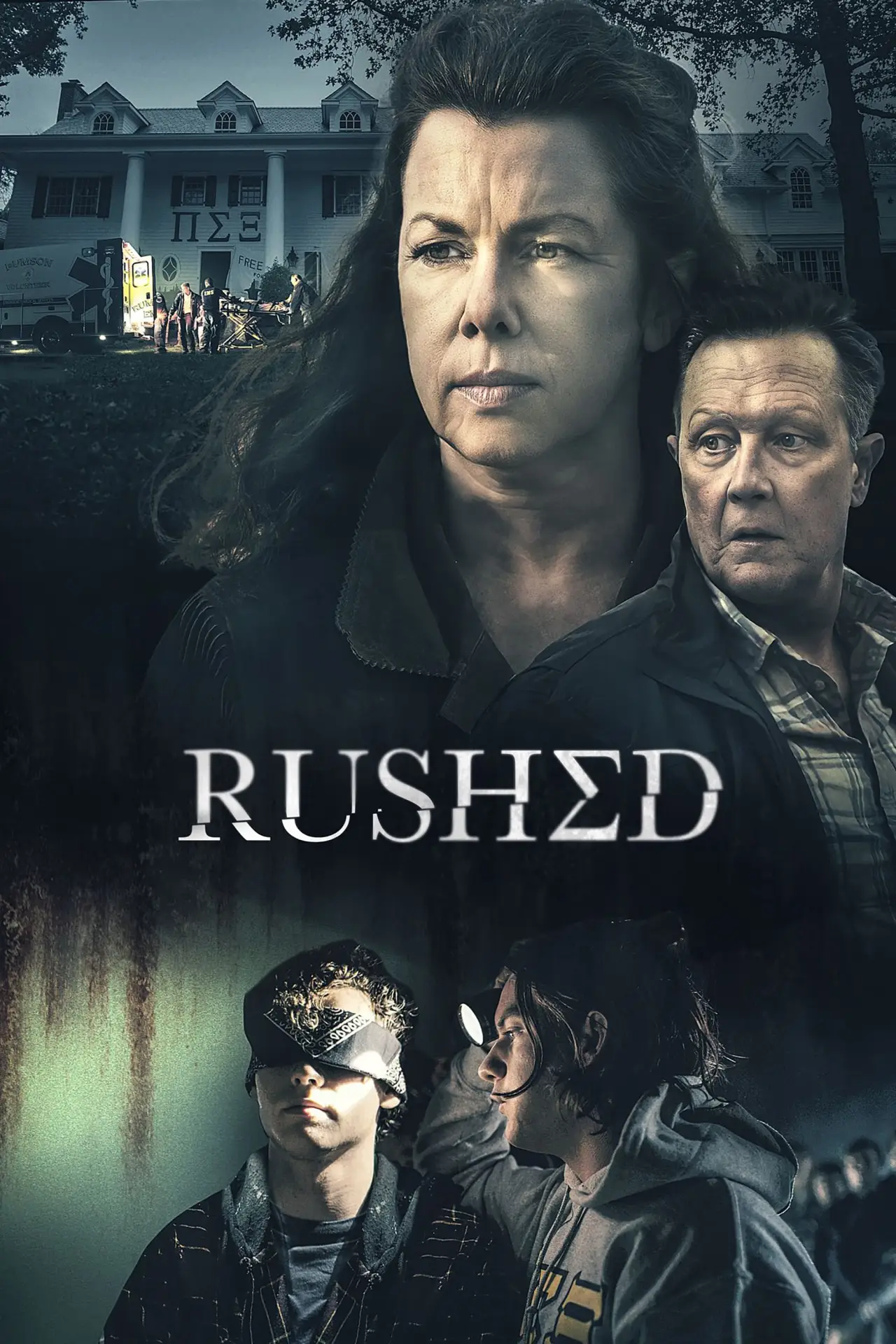 Постер до фільму "Rushed"