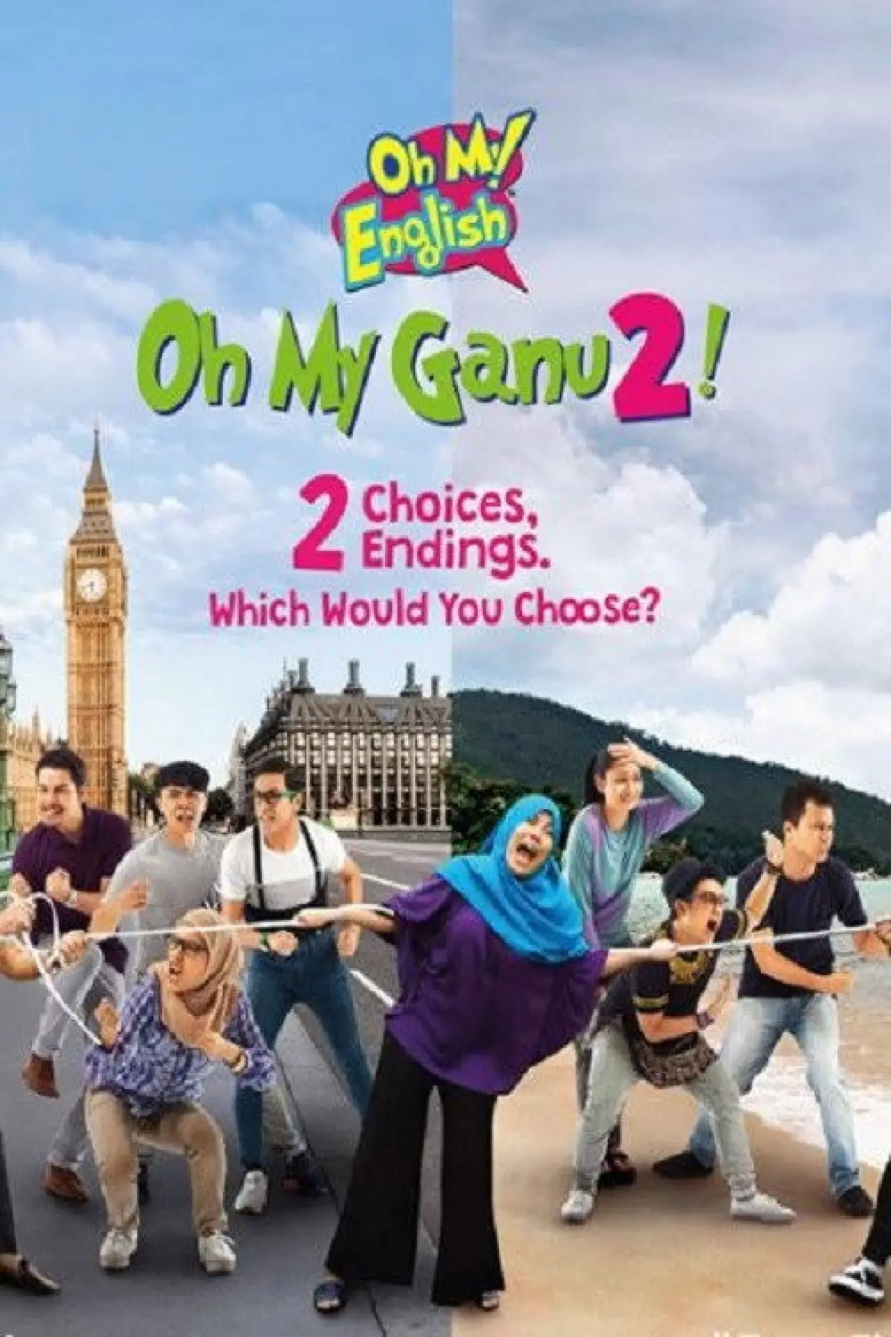 Постер до фільму "Oh My Ganu 2!"