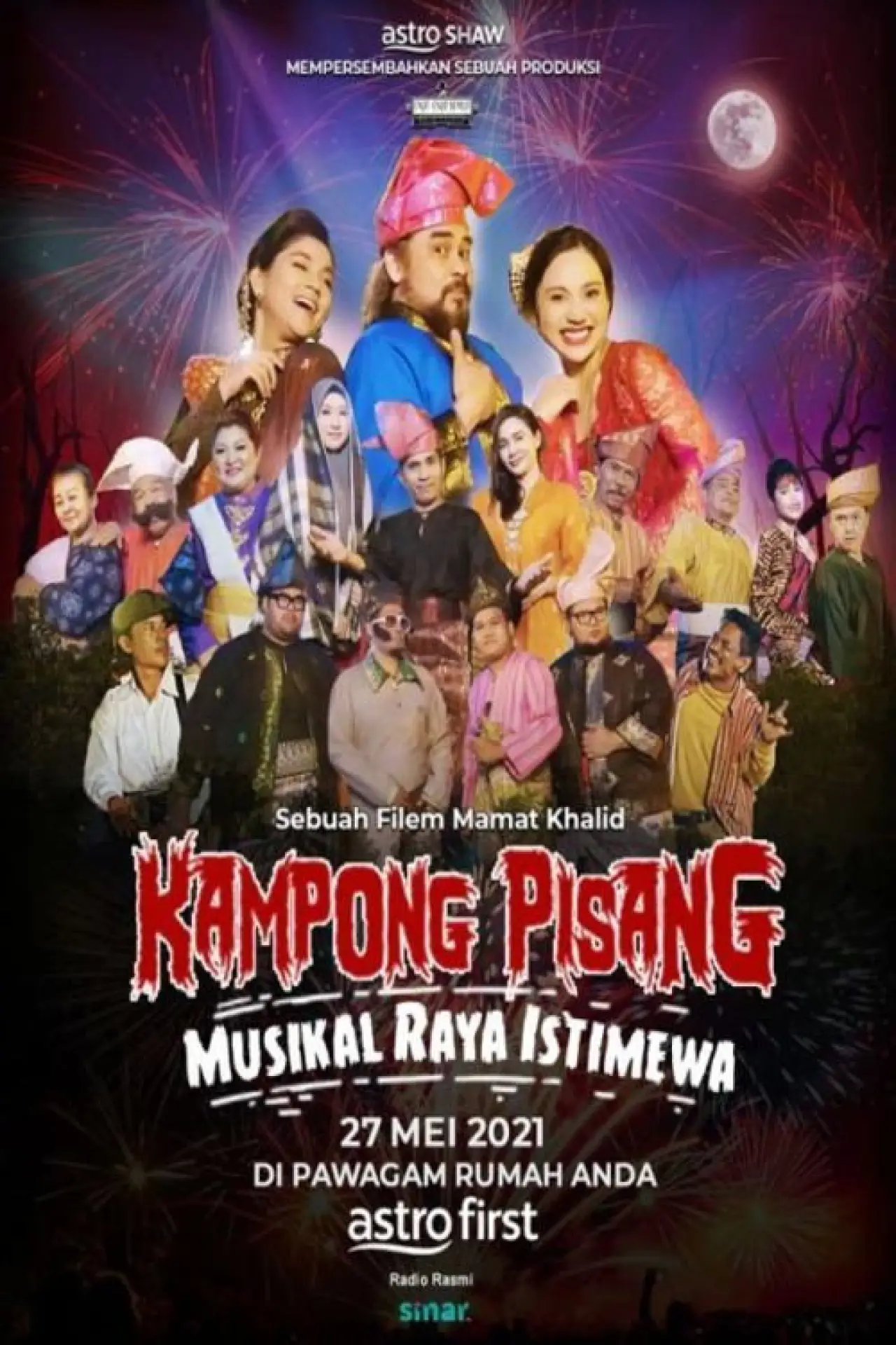 Постер до фільму "Kampong Pisang Musikal Raya Istimewa"