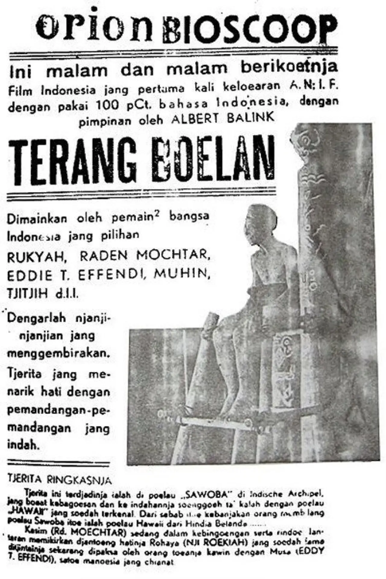 Постер до фільму "Terang Boelan"