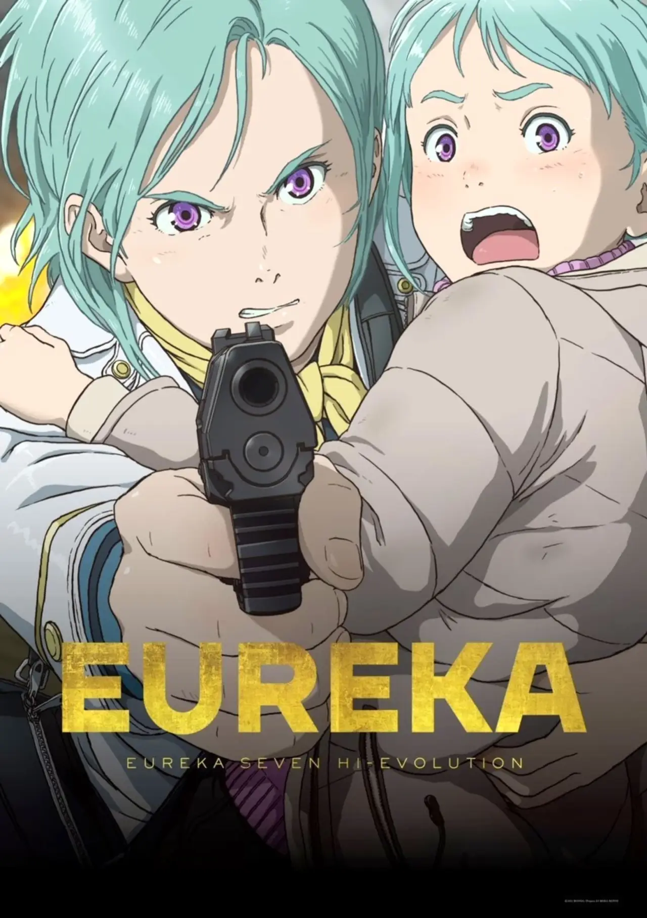 Постер до фільму "EUREKA／交響詩篇エウレカセブン ハイエボリューション"