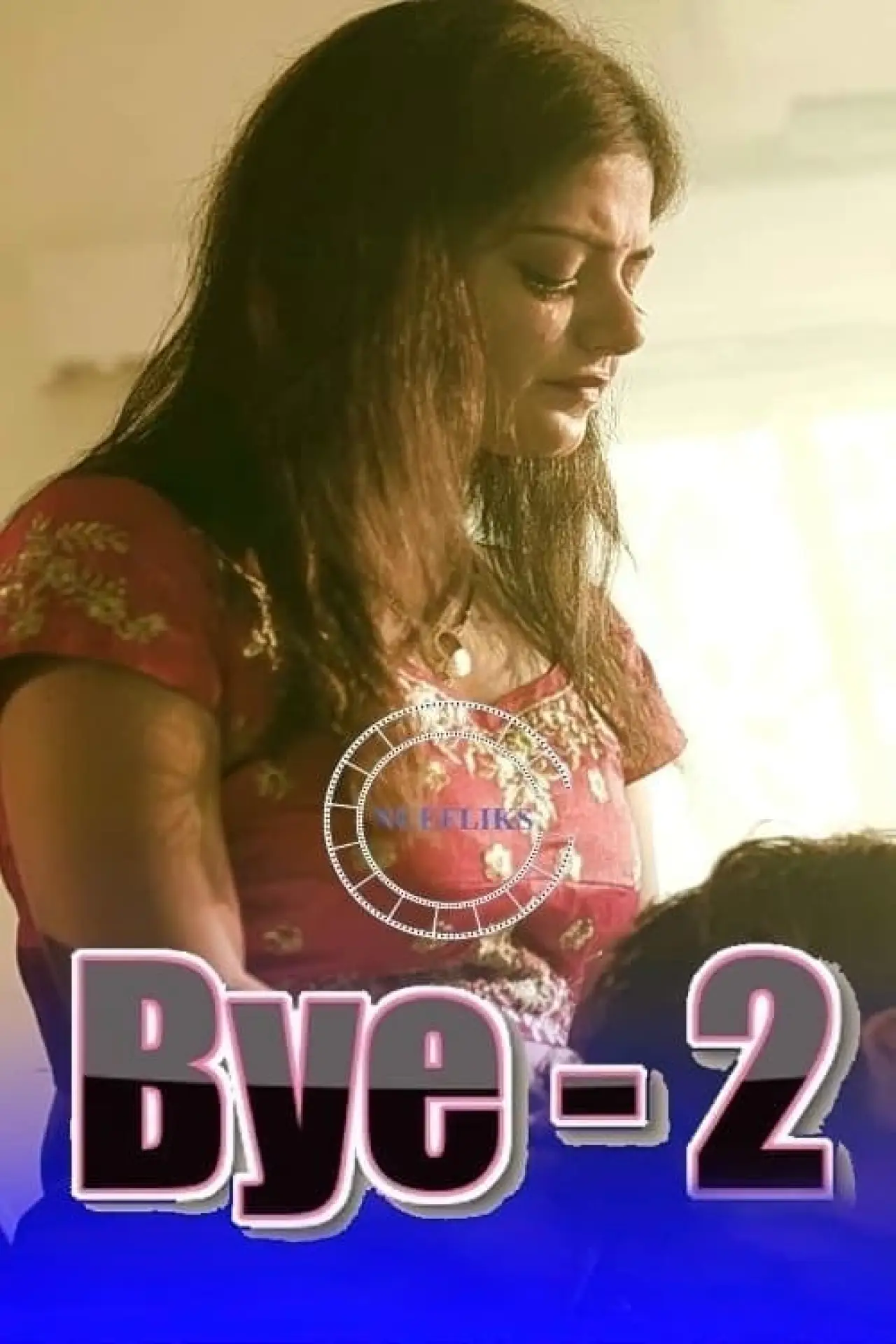 Постер до фільму "Bye 2"