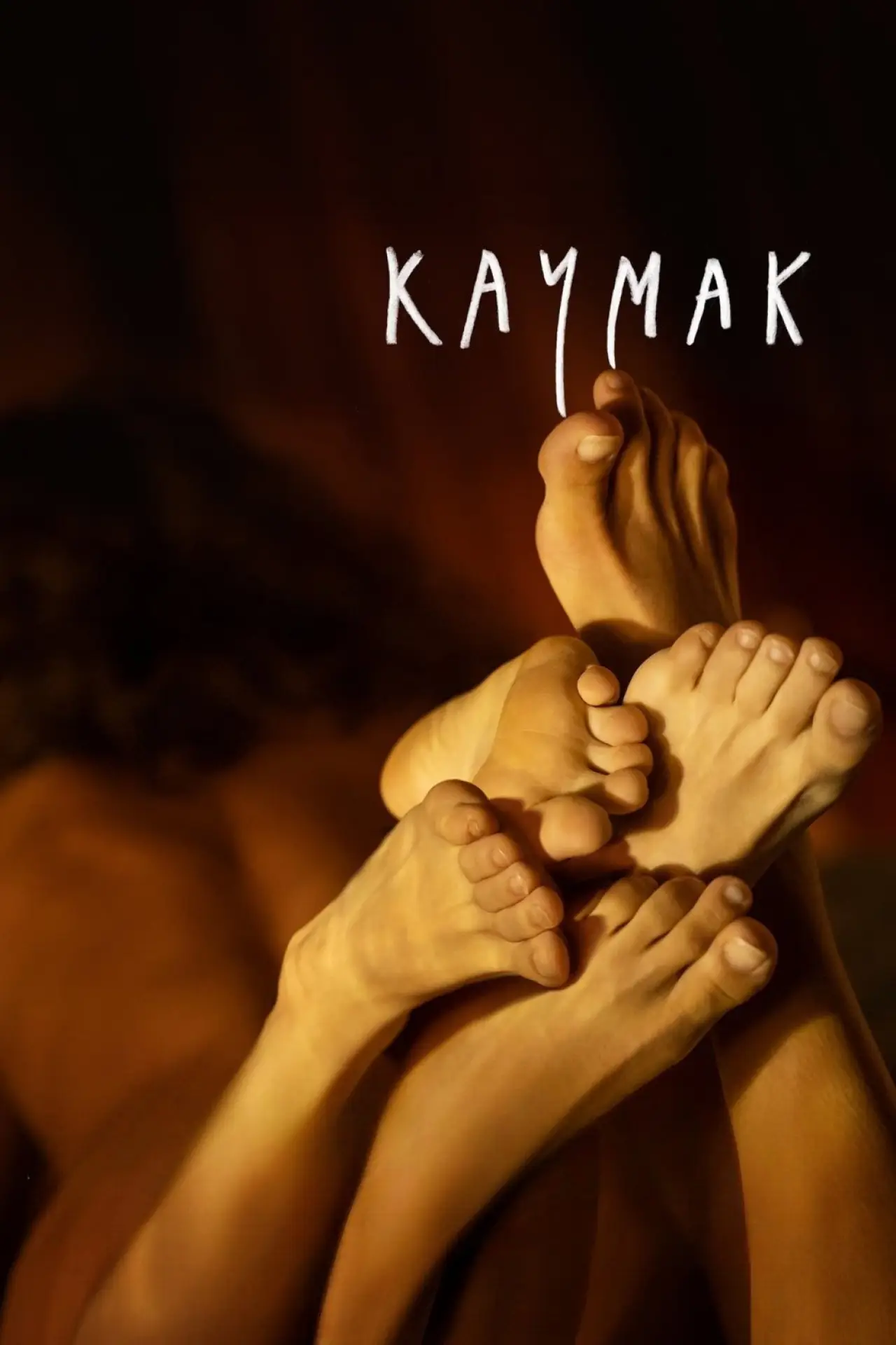 Постер до фільму "Кајмак"