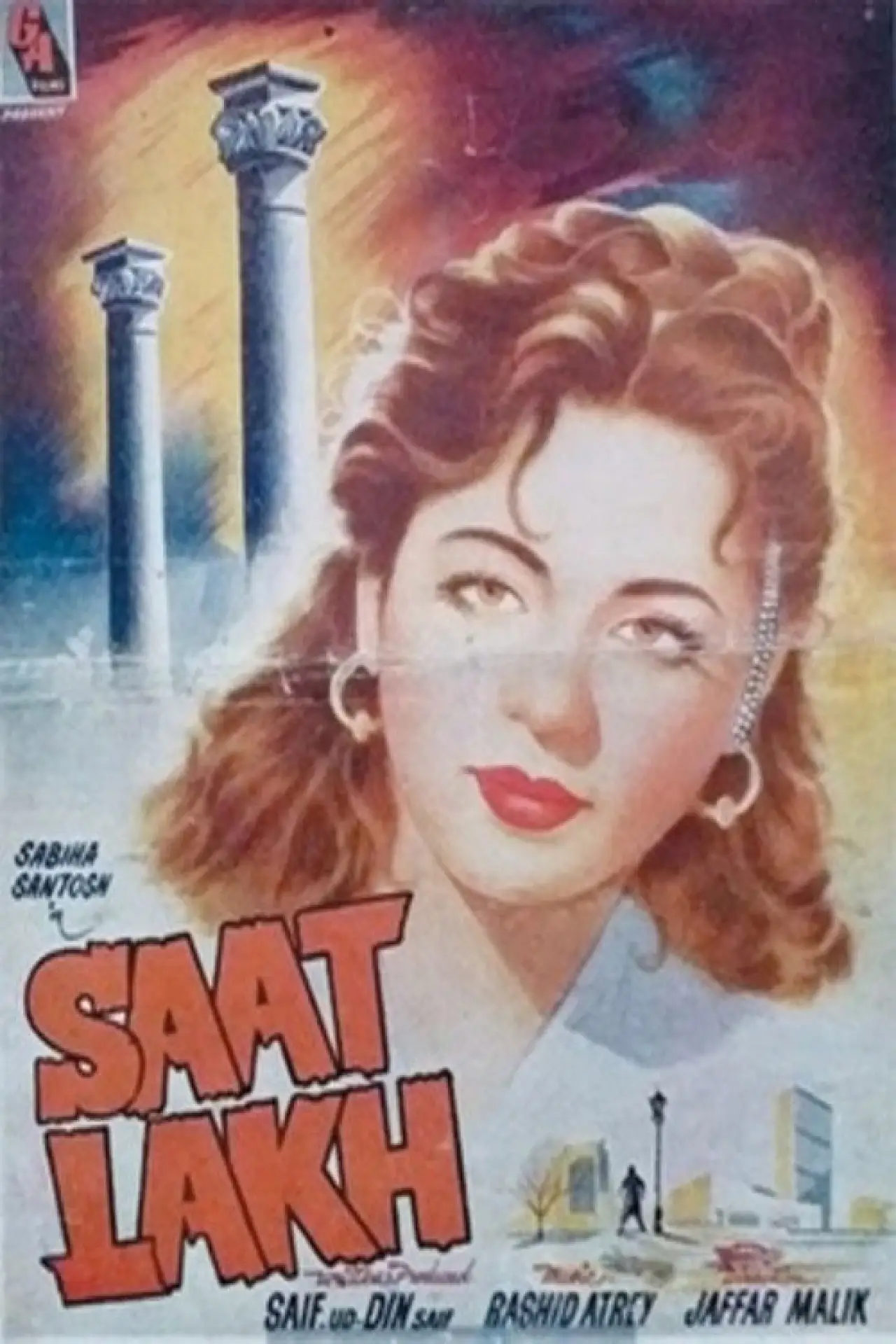 Постер до фільму "Saat Lakh"