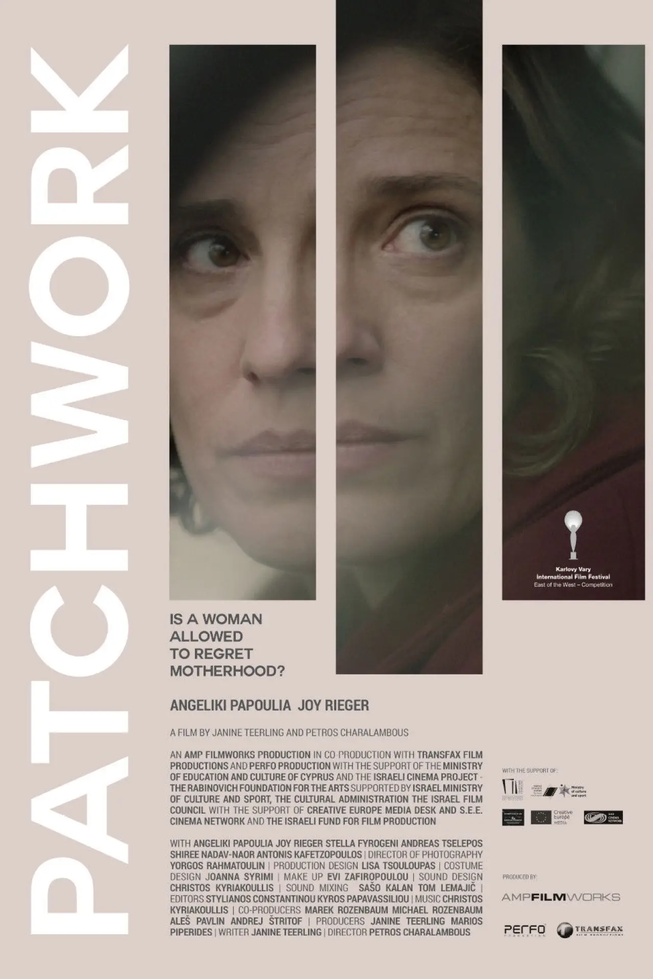 Постер до фільму "Patchwork"