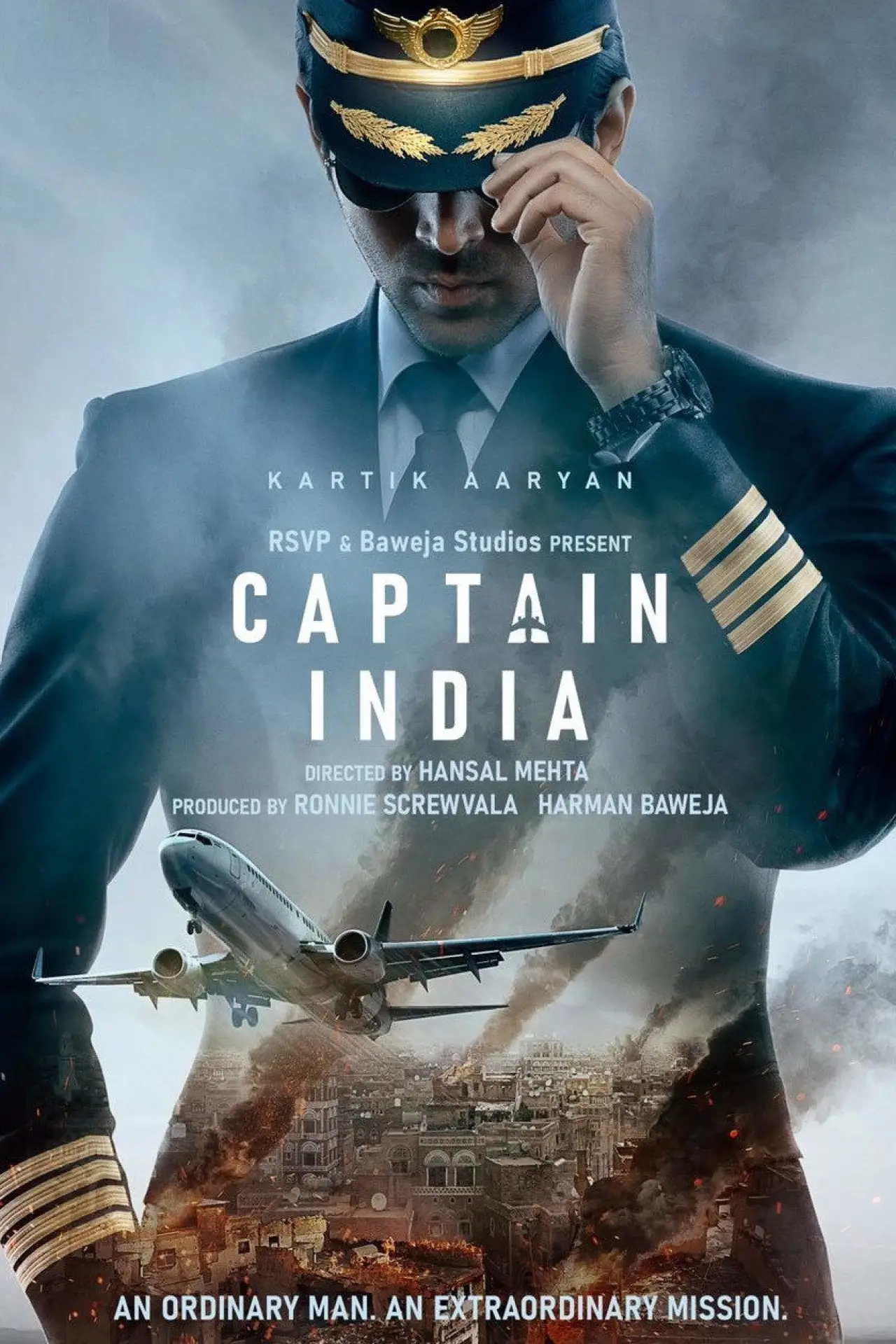 Постер до фільму "Captain India"