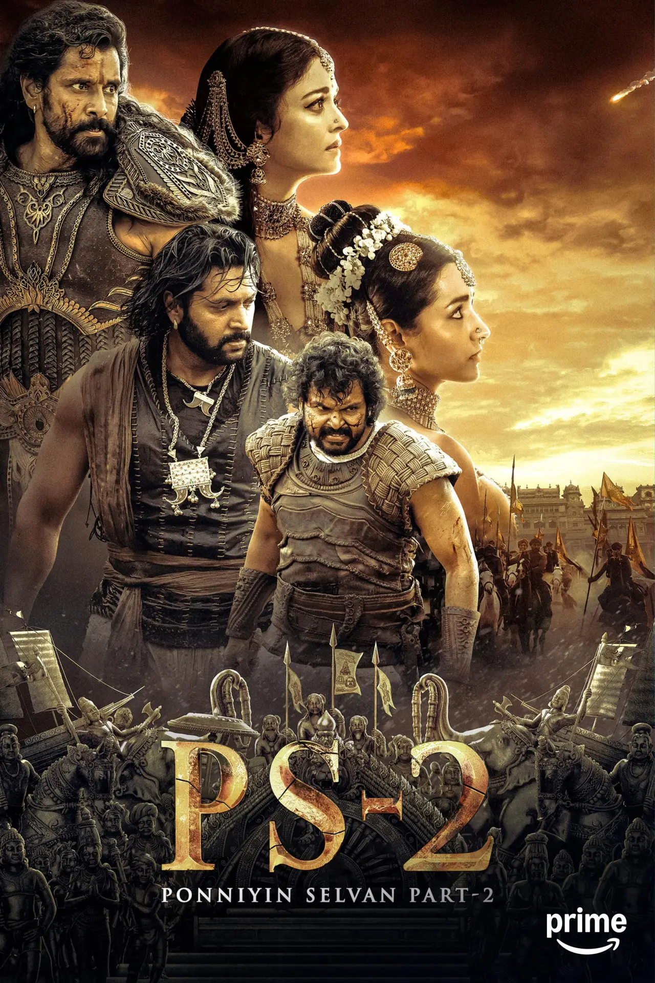 Постер до фільму "பொன்னியின் செல்வன்: பாகம் 2"