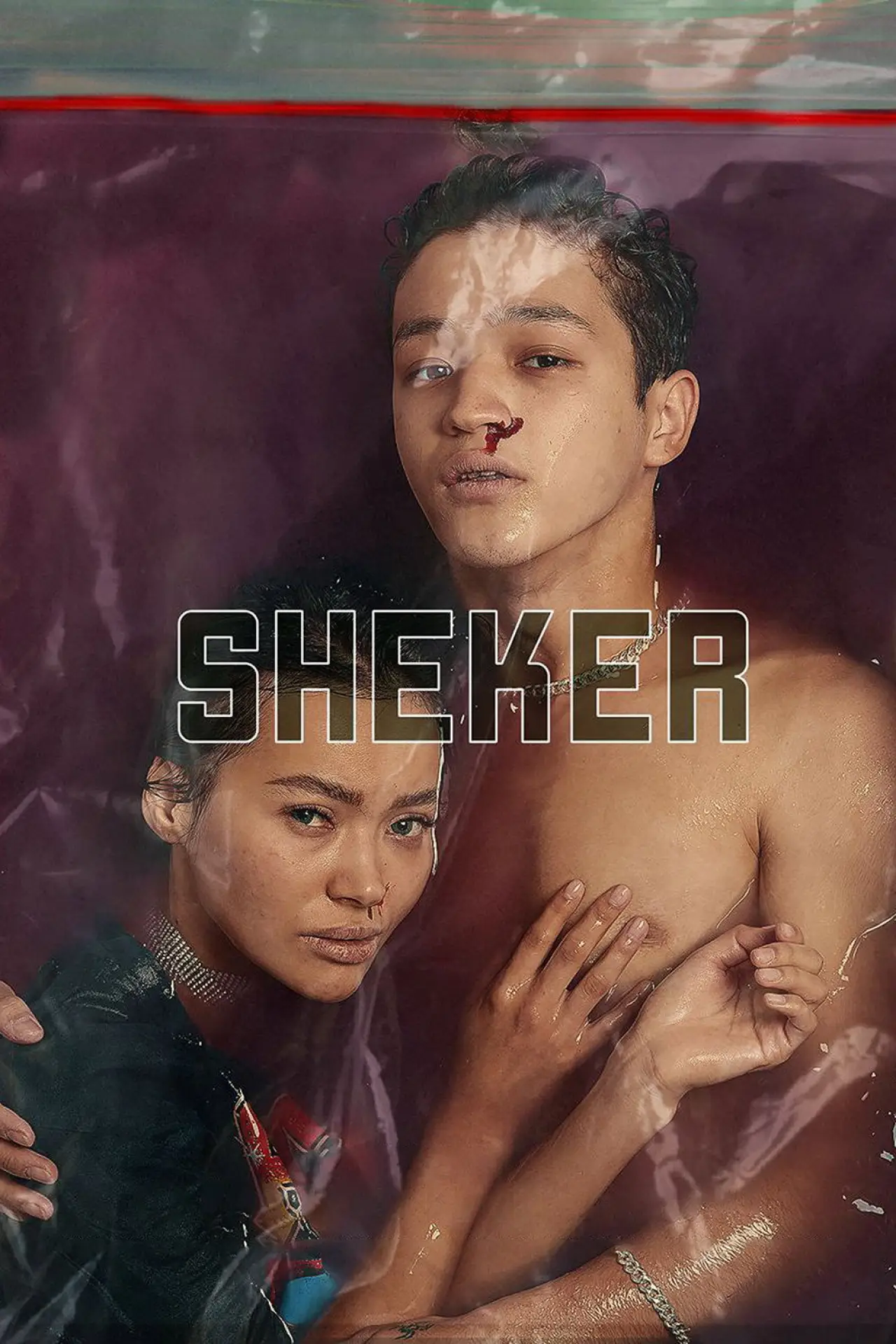 Постер до фільму "Sheker"