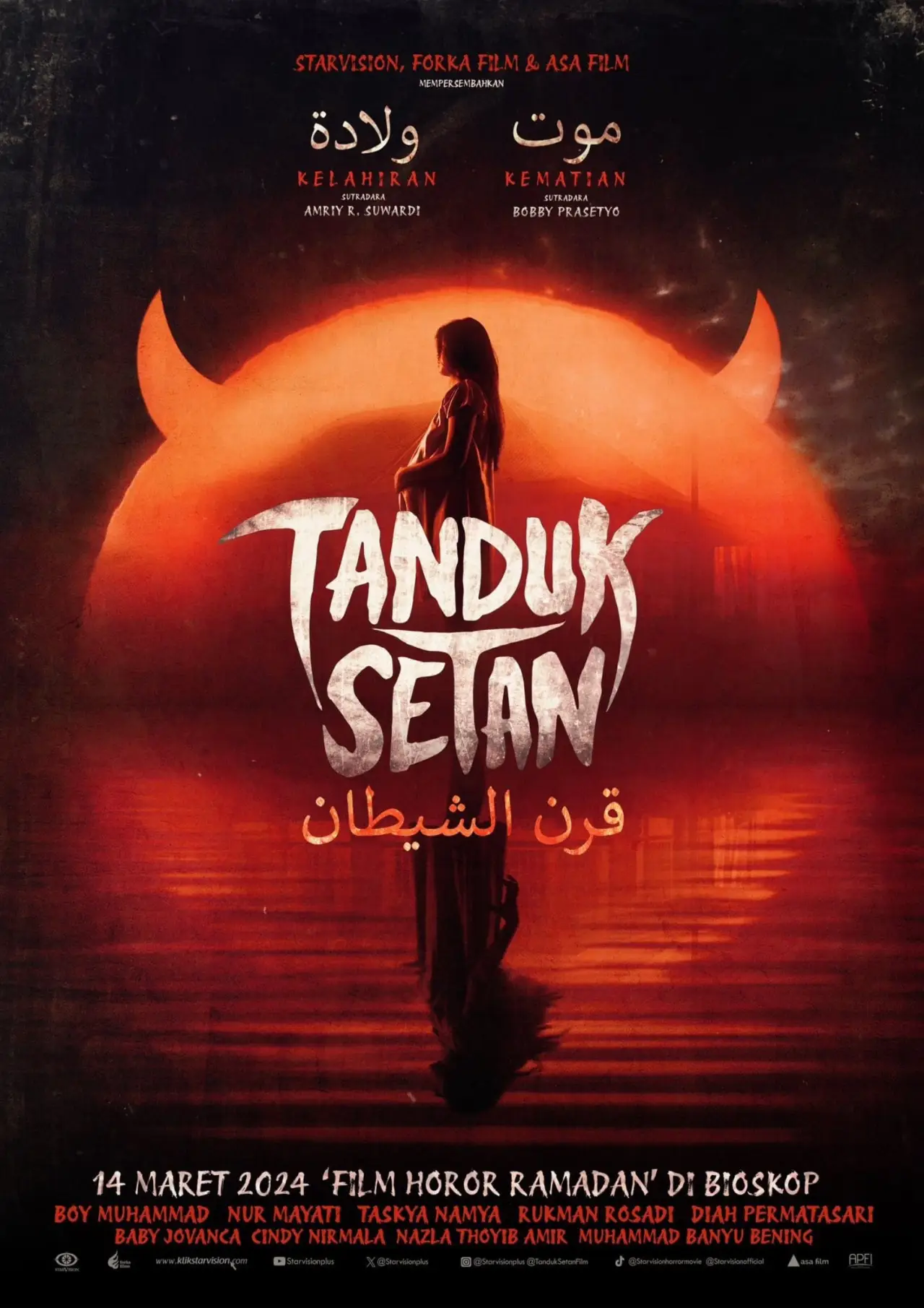 Постер до фільму "Tanduk Setan"