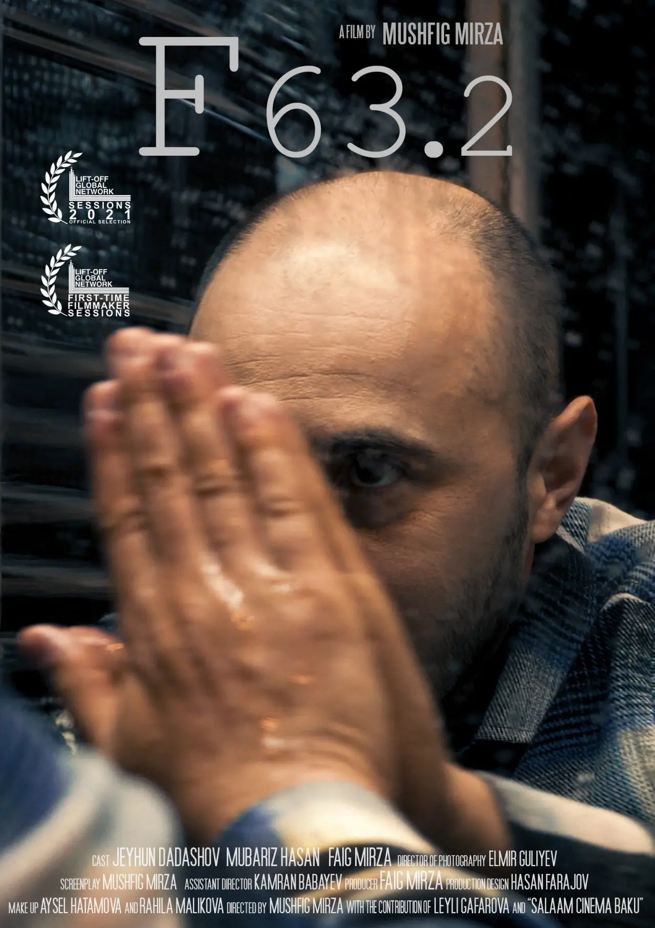 Постер до фільму "F63.2"