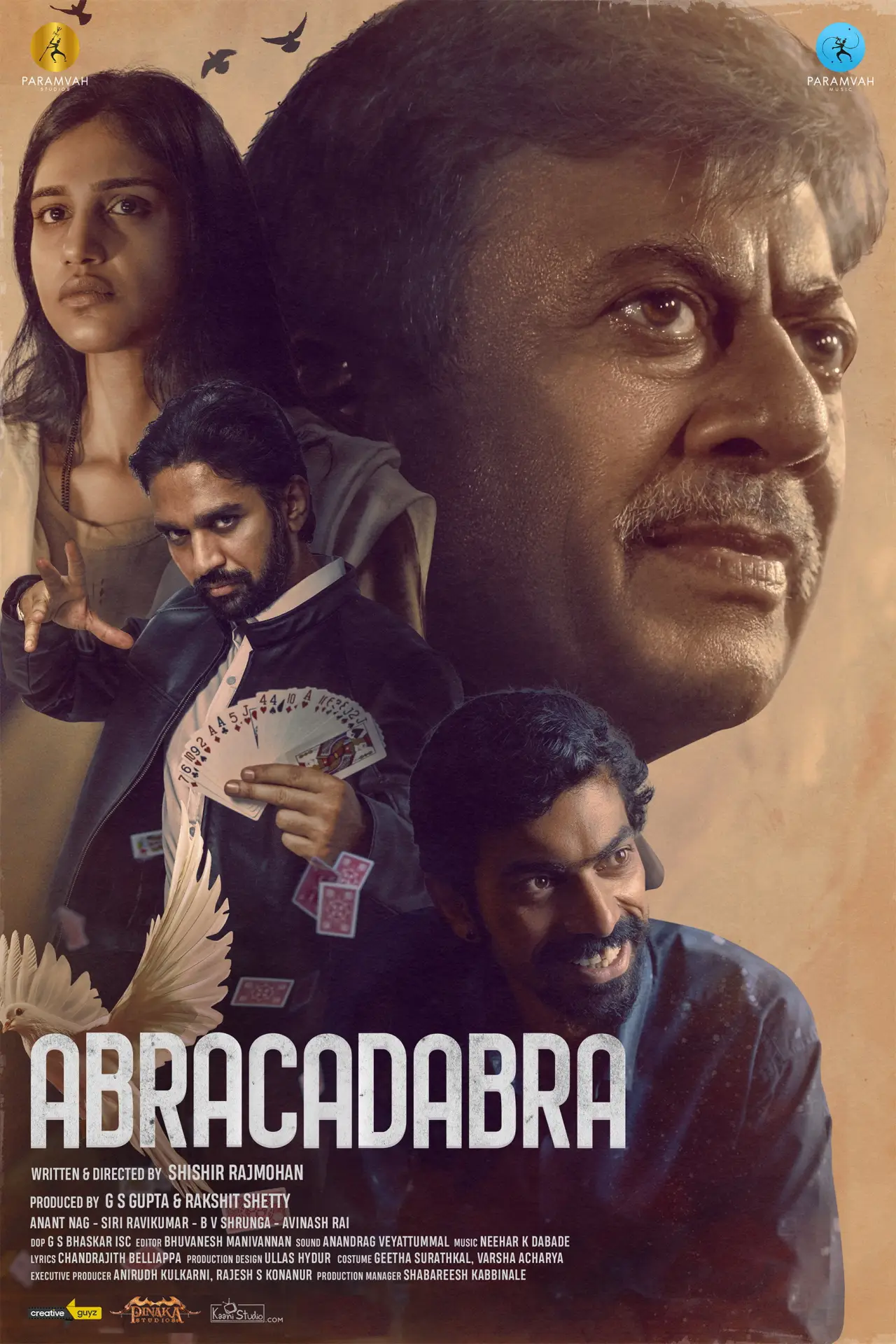 Постер до фільму "Abracadabra"