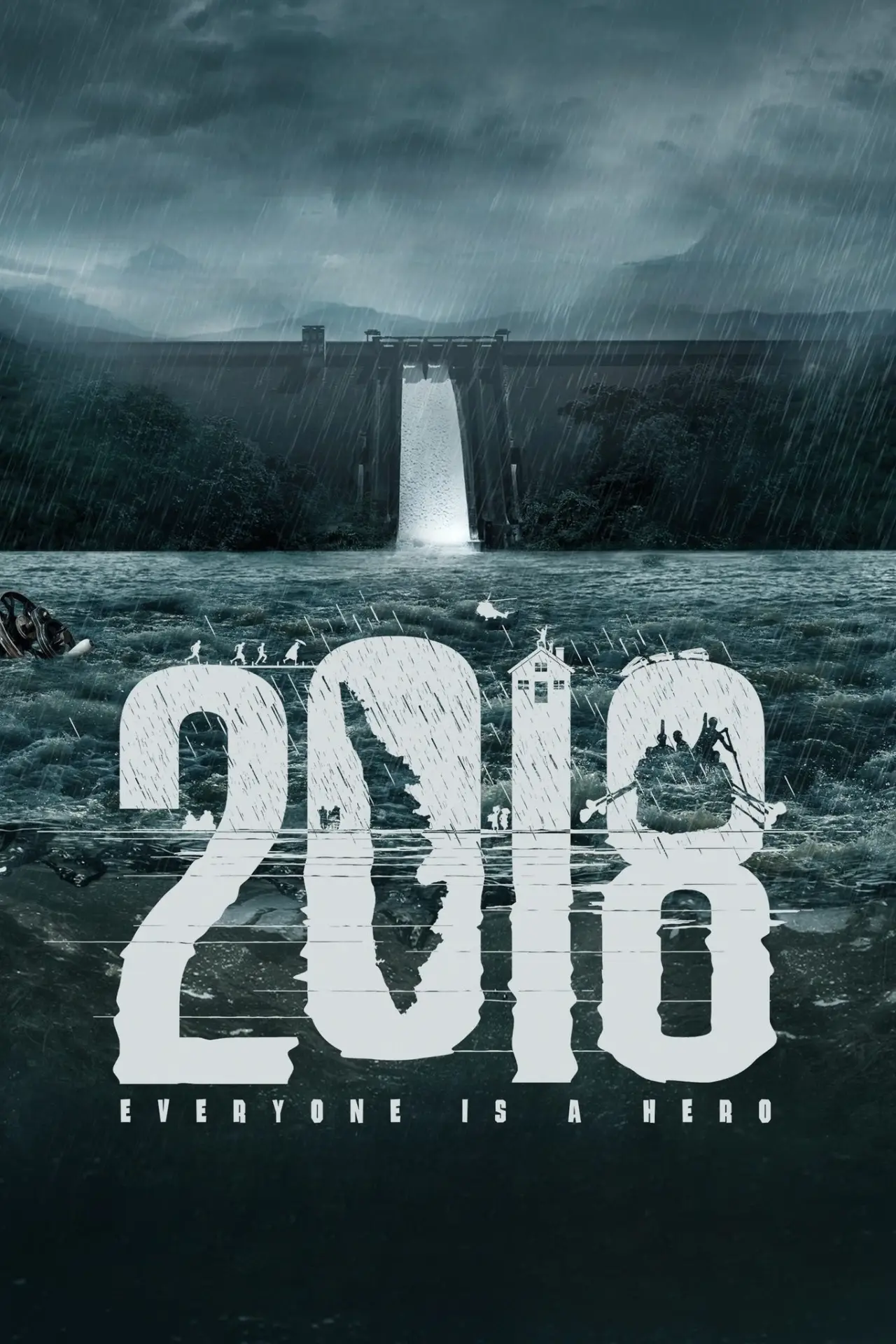 Постер до фільму "2018"