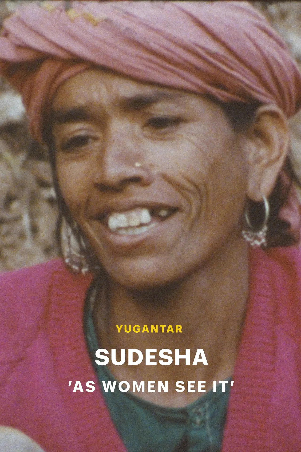 Постер до фільму "Sudesha"