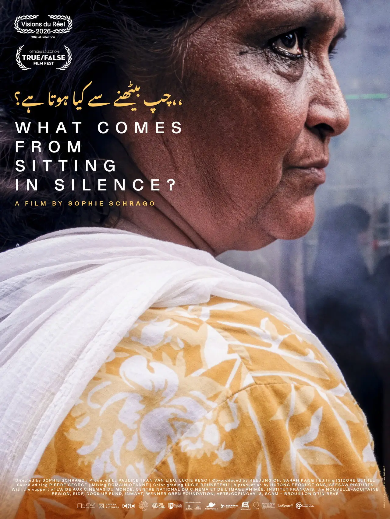 Постер до фільму "What Comes from Sitting in Silence?"