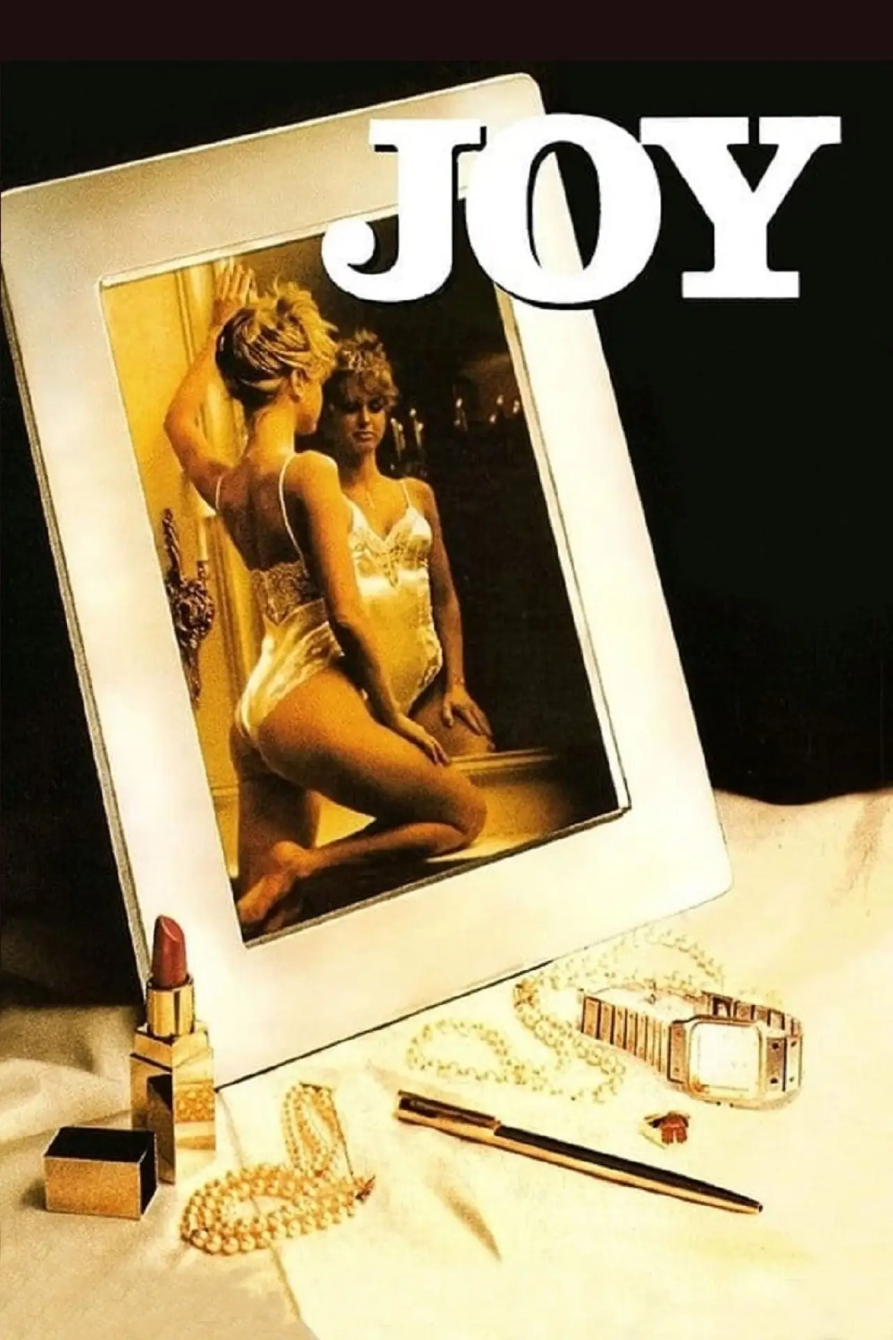Постер до фільму "Joy"