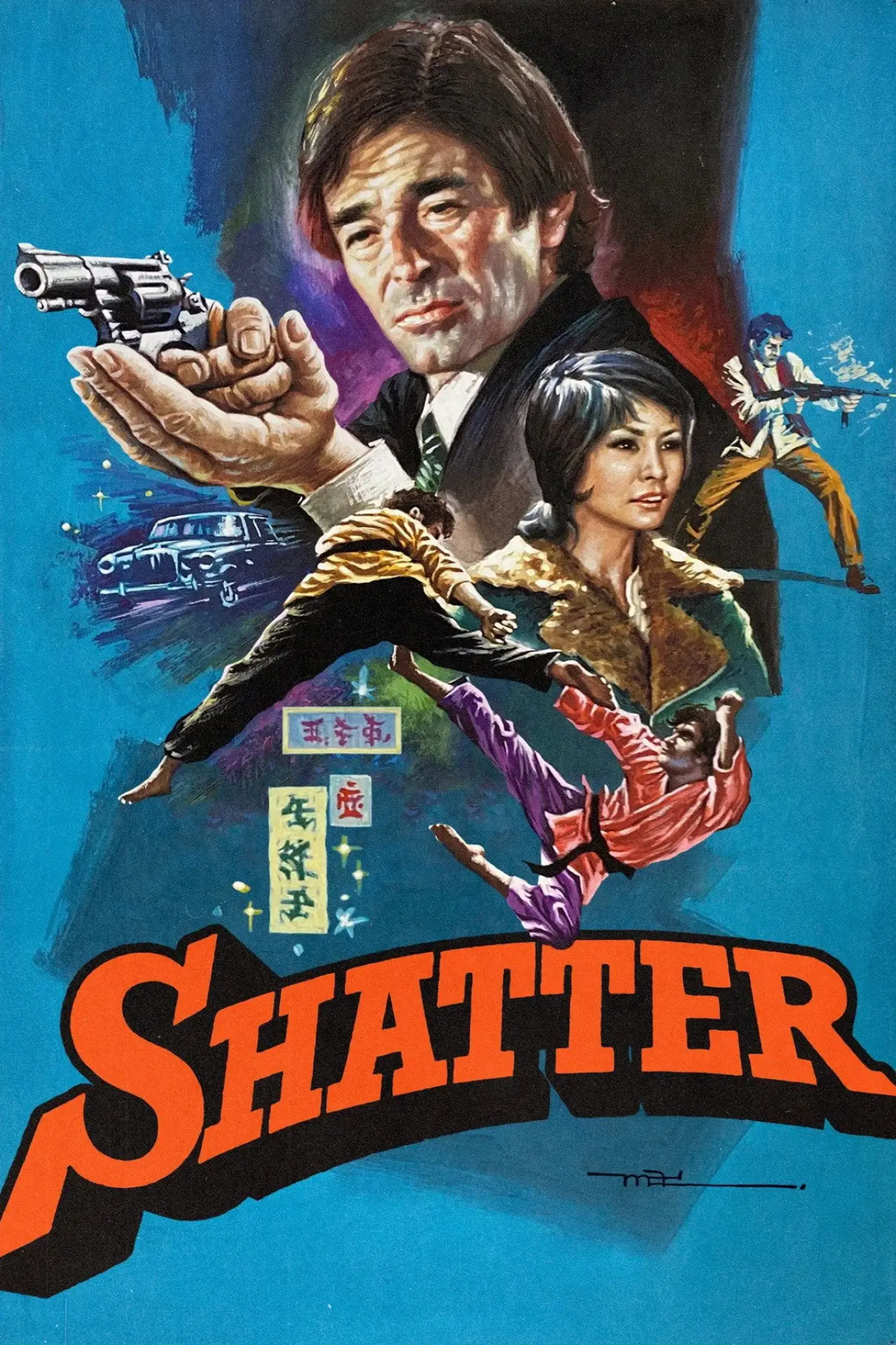 Постер до фільму "Shatter"
