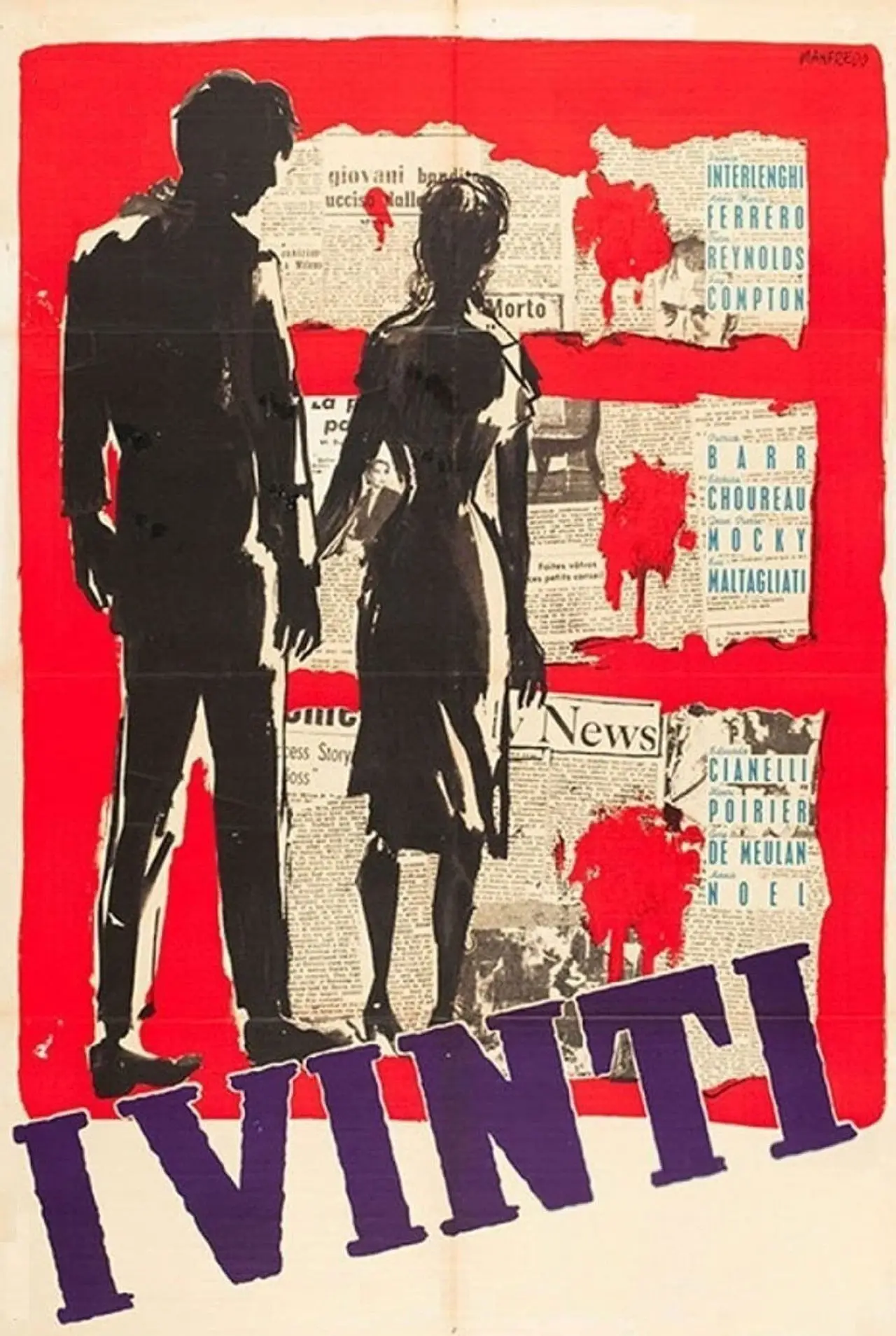 Постер до фільму "I vinti"