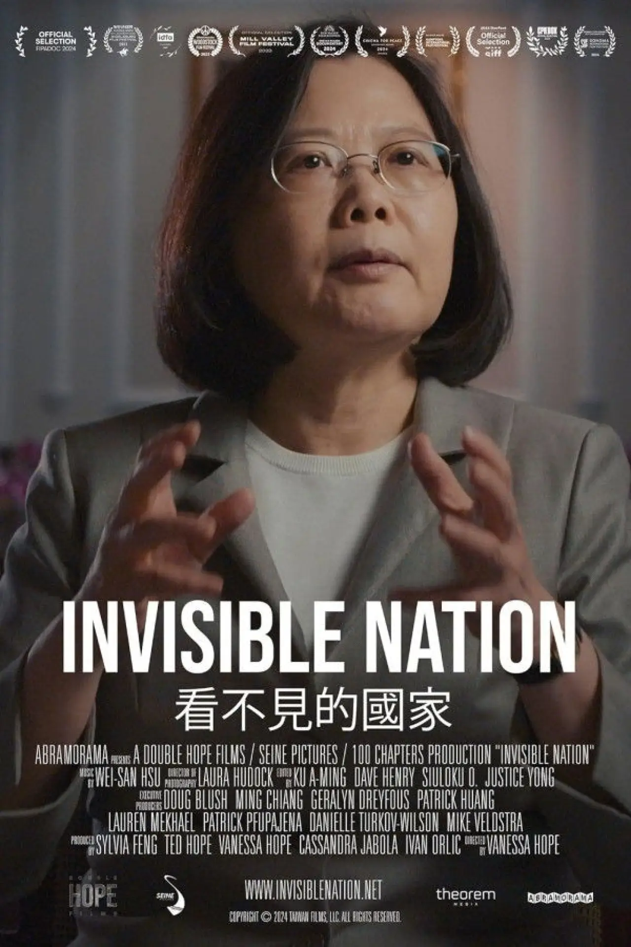 Постер до фільму "Invisible Nation"