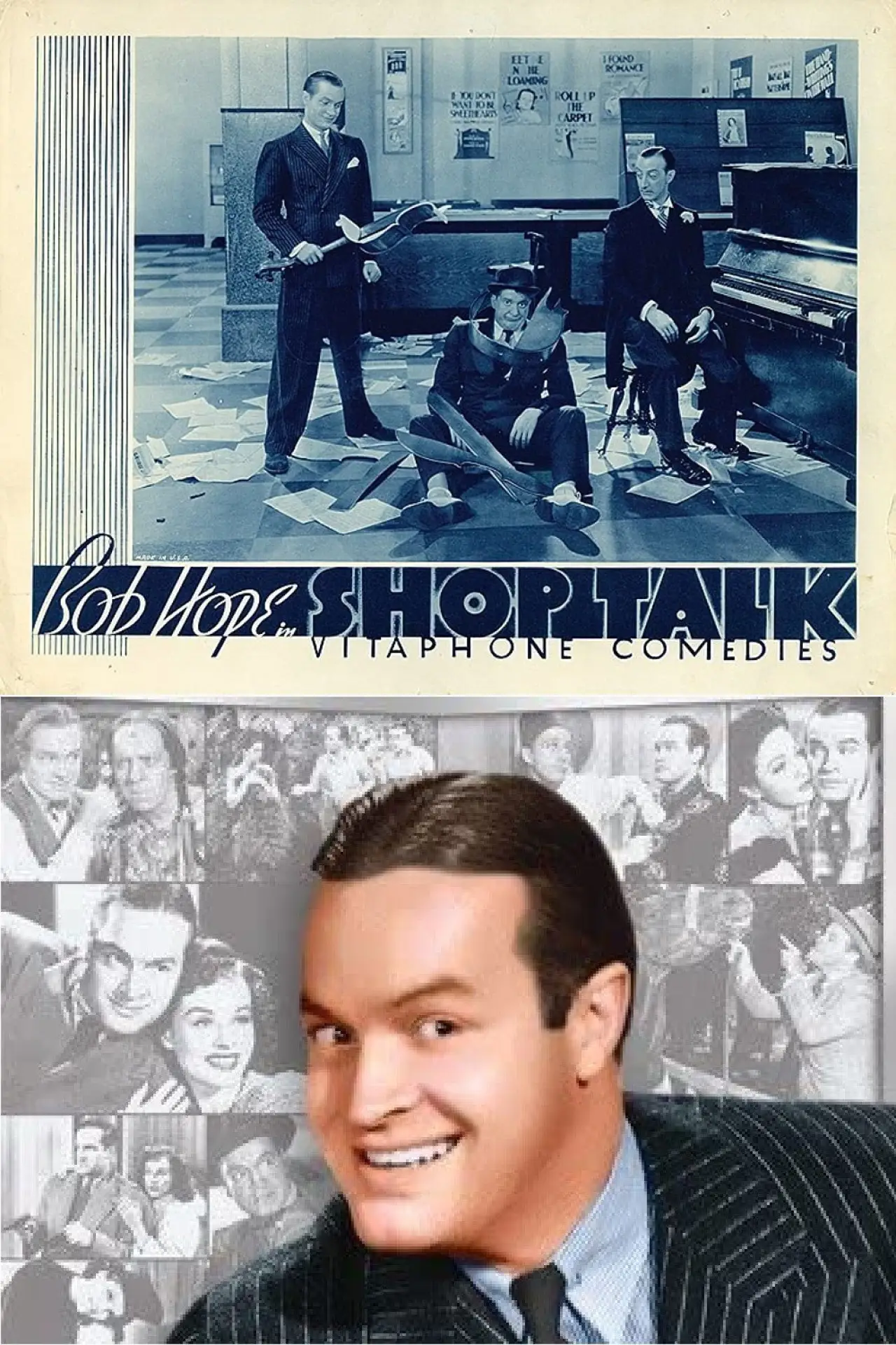 Постер до фільму "Shop Talk"
