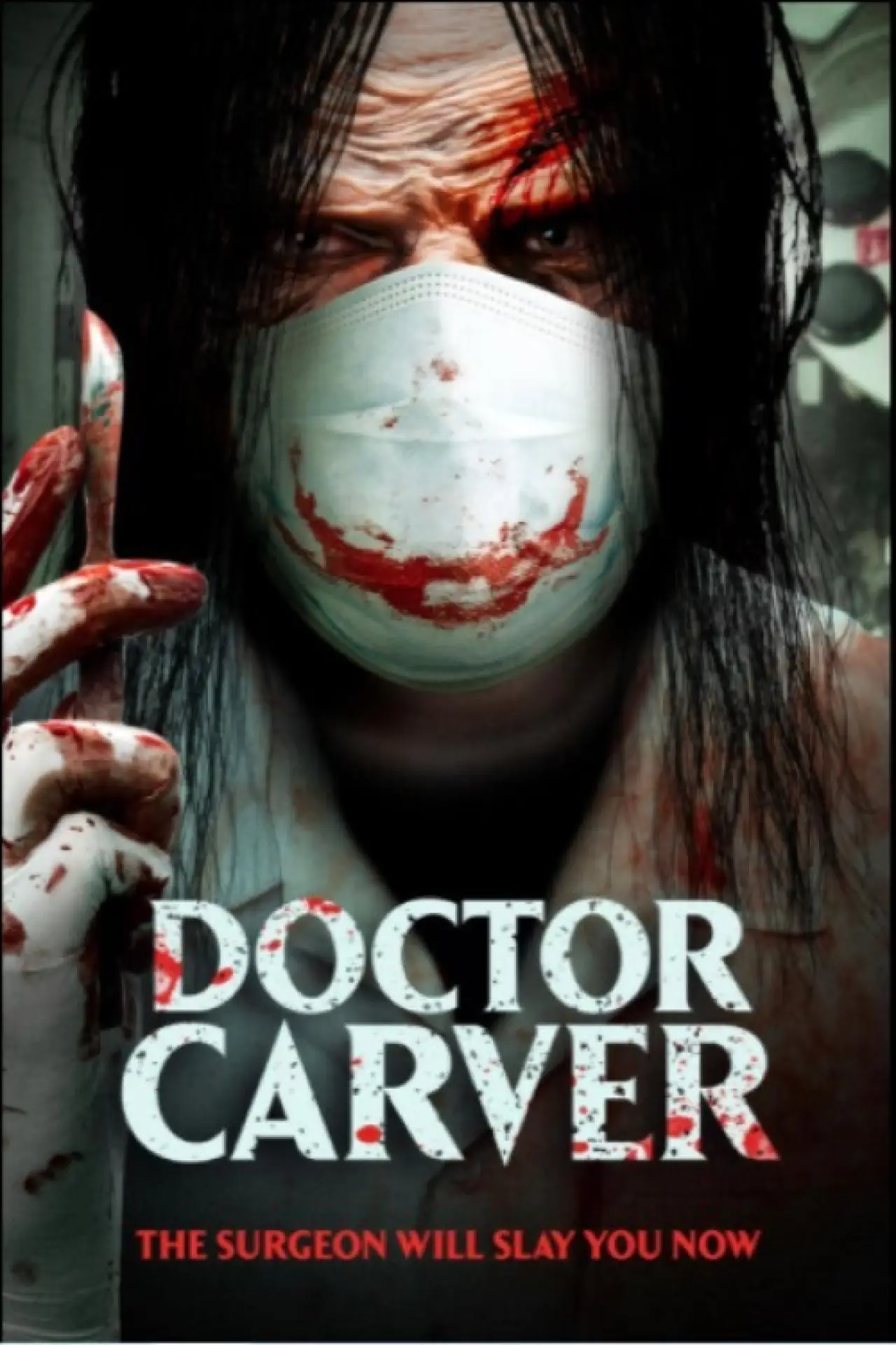 Постер до фільму "Doctor Carver"
