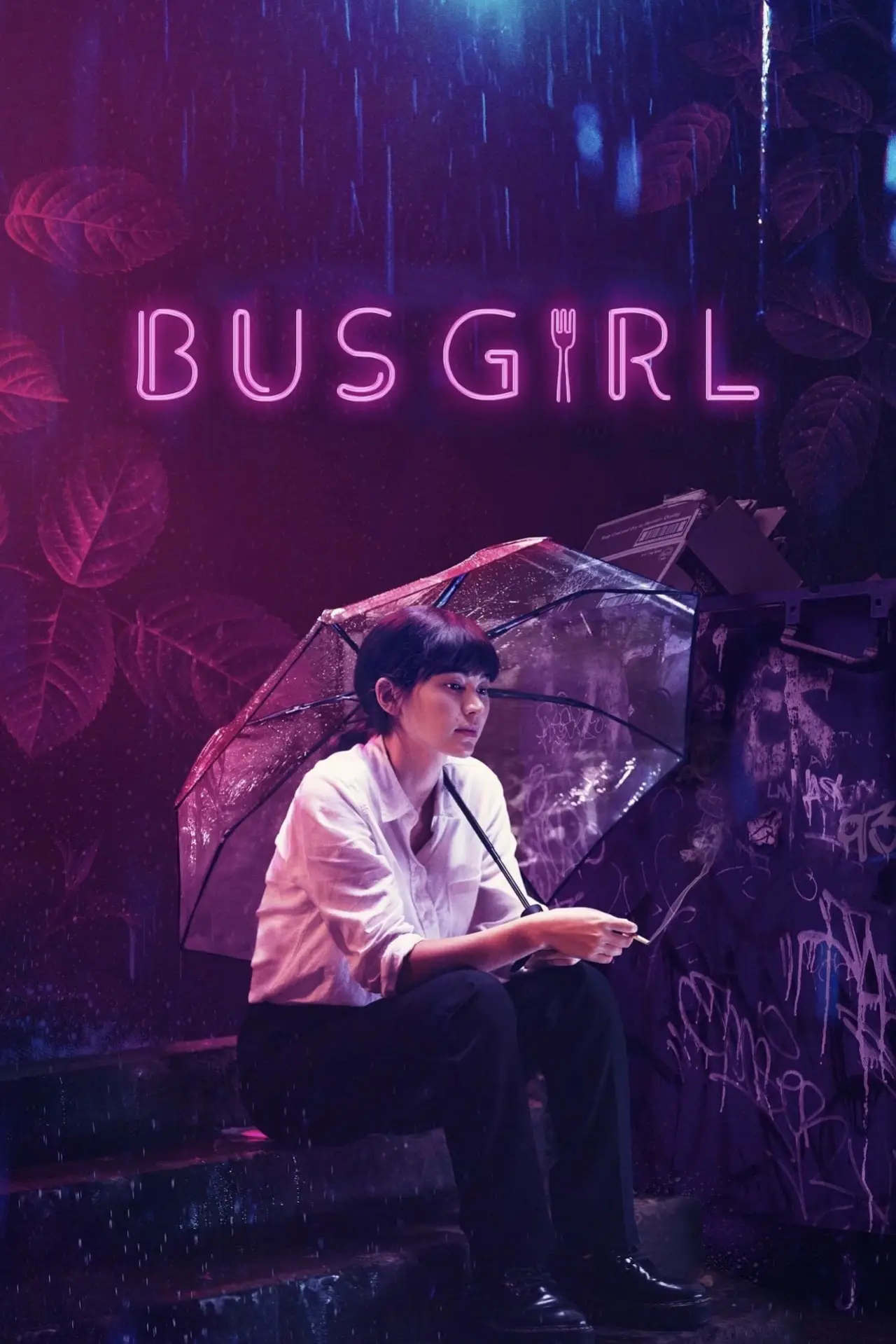 Постер до фільму "Bus Girl"