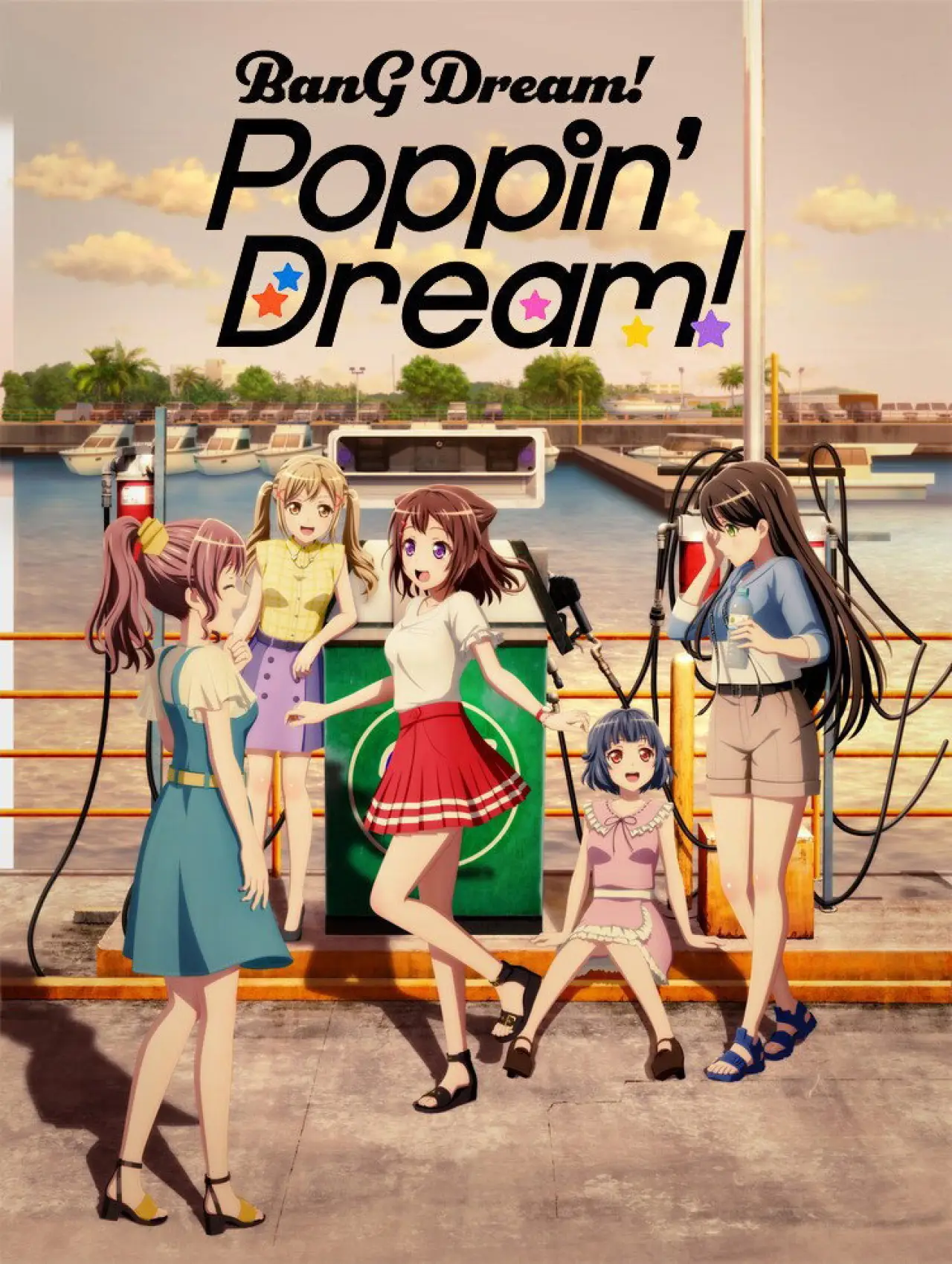 Постер до фільму "BanG Dream! ぽっぴん
