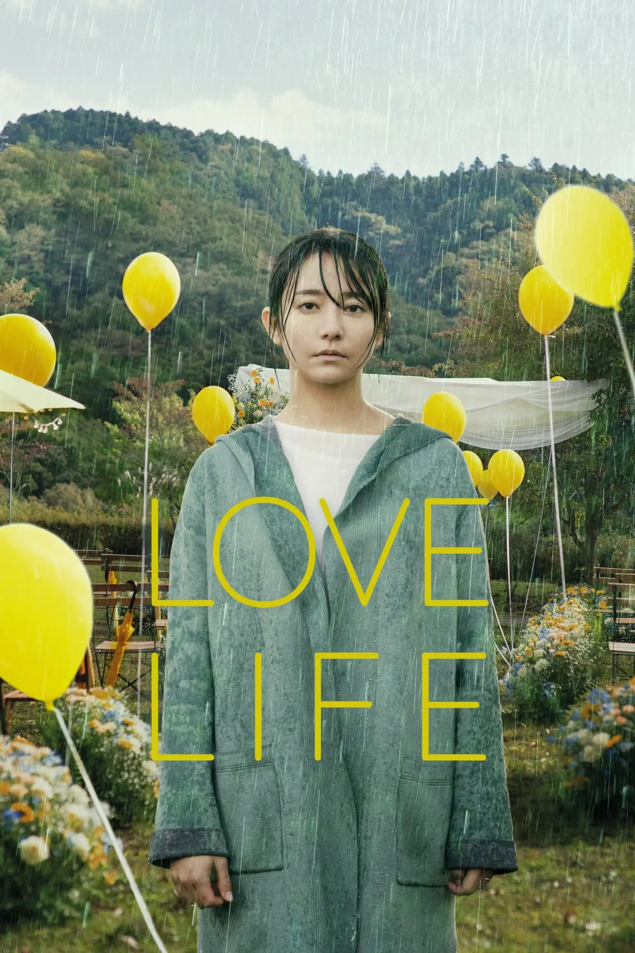 Постер до фільму "LOVE LIFE"