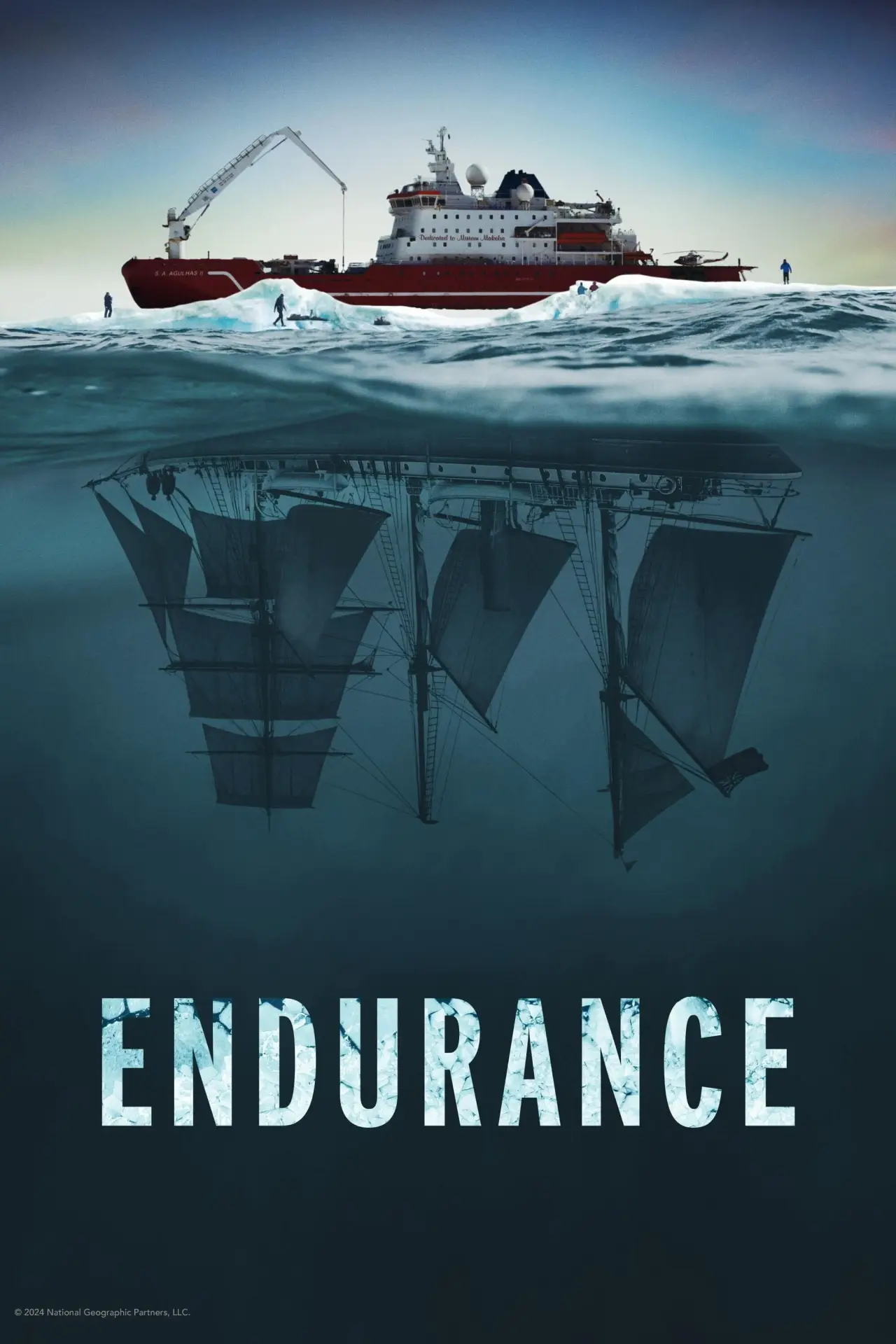 Постер до фільму "Endurance"