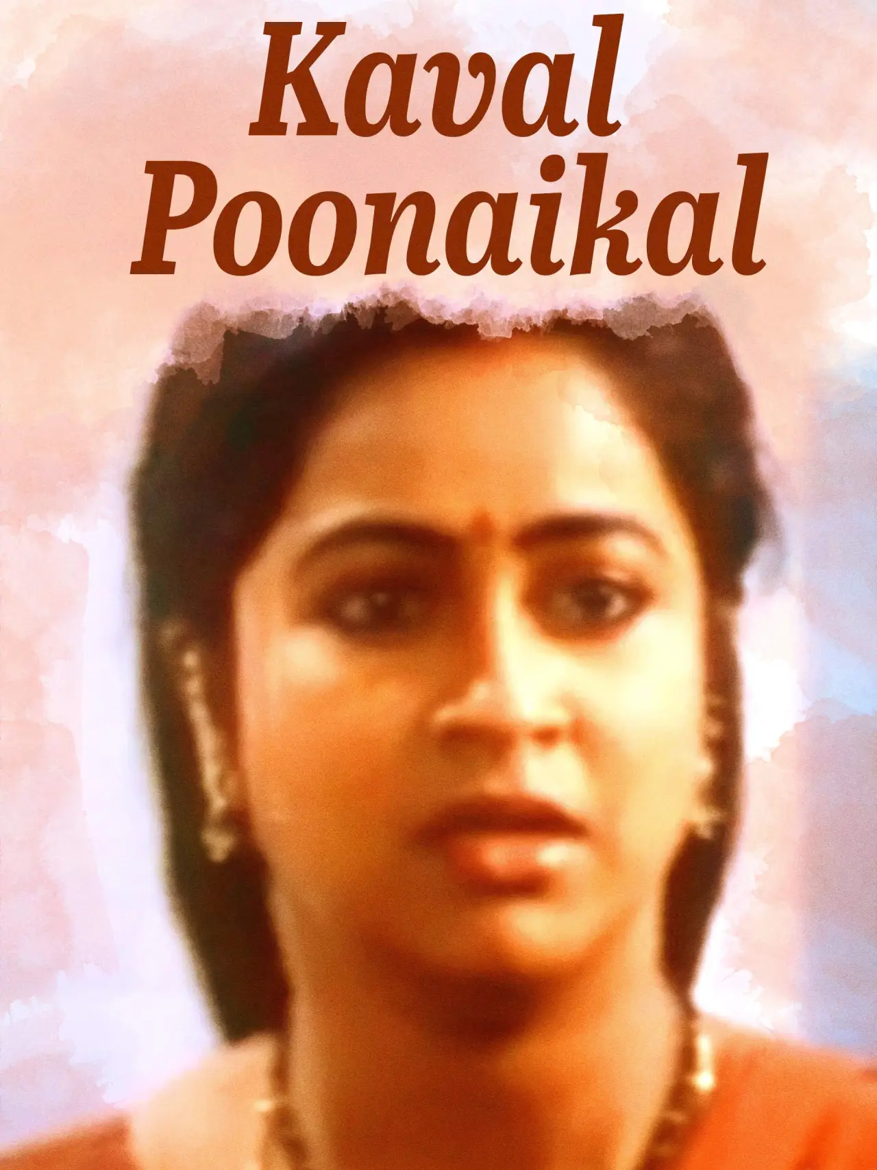 Постер до фільму "Kaaval Poonaigal"