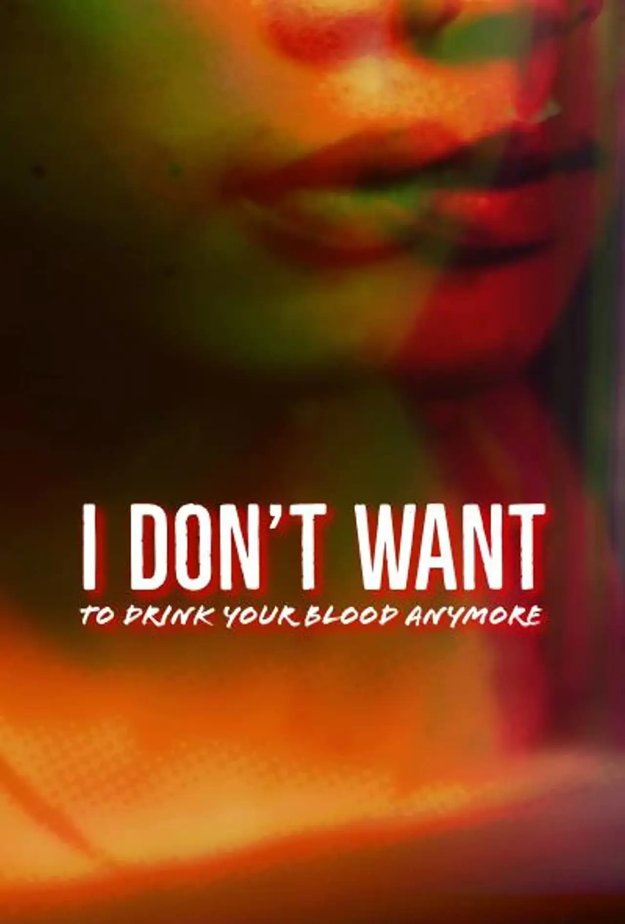 Постер до фільму "I Don