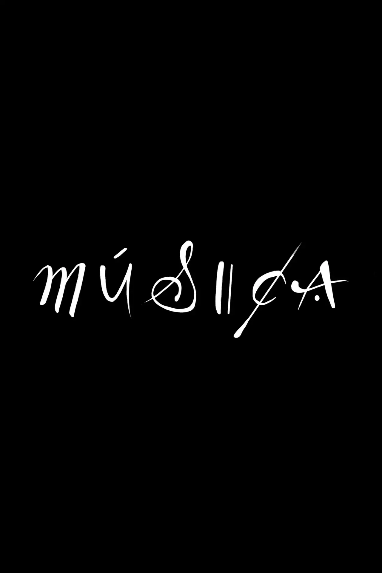 Постер до фільму "Музика"