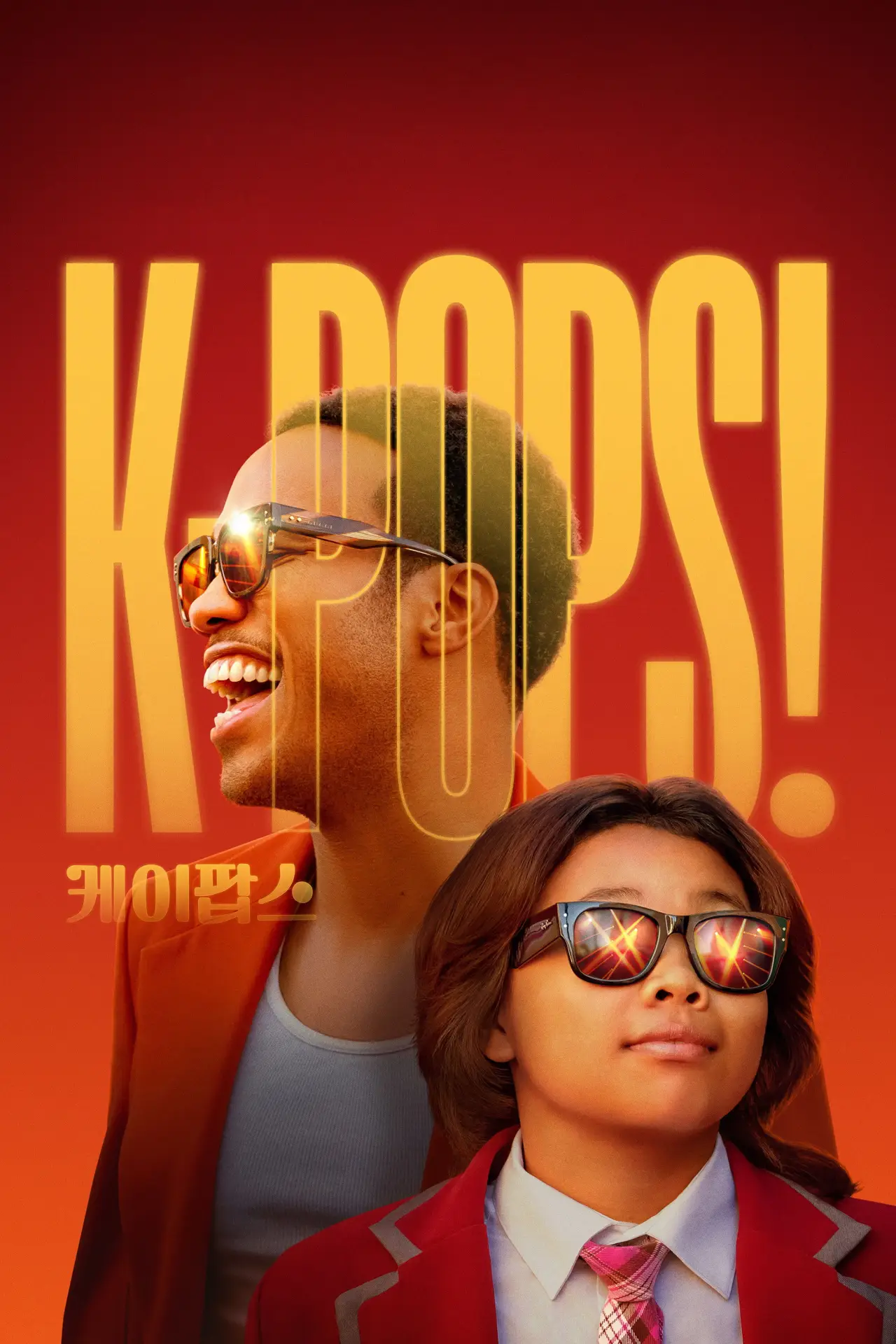 Постер до фільму "K-Pops!"