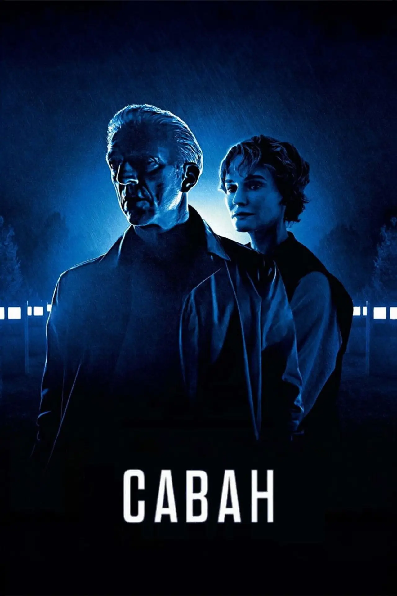 Постер до фільму "Саван"