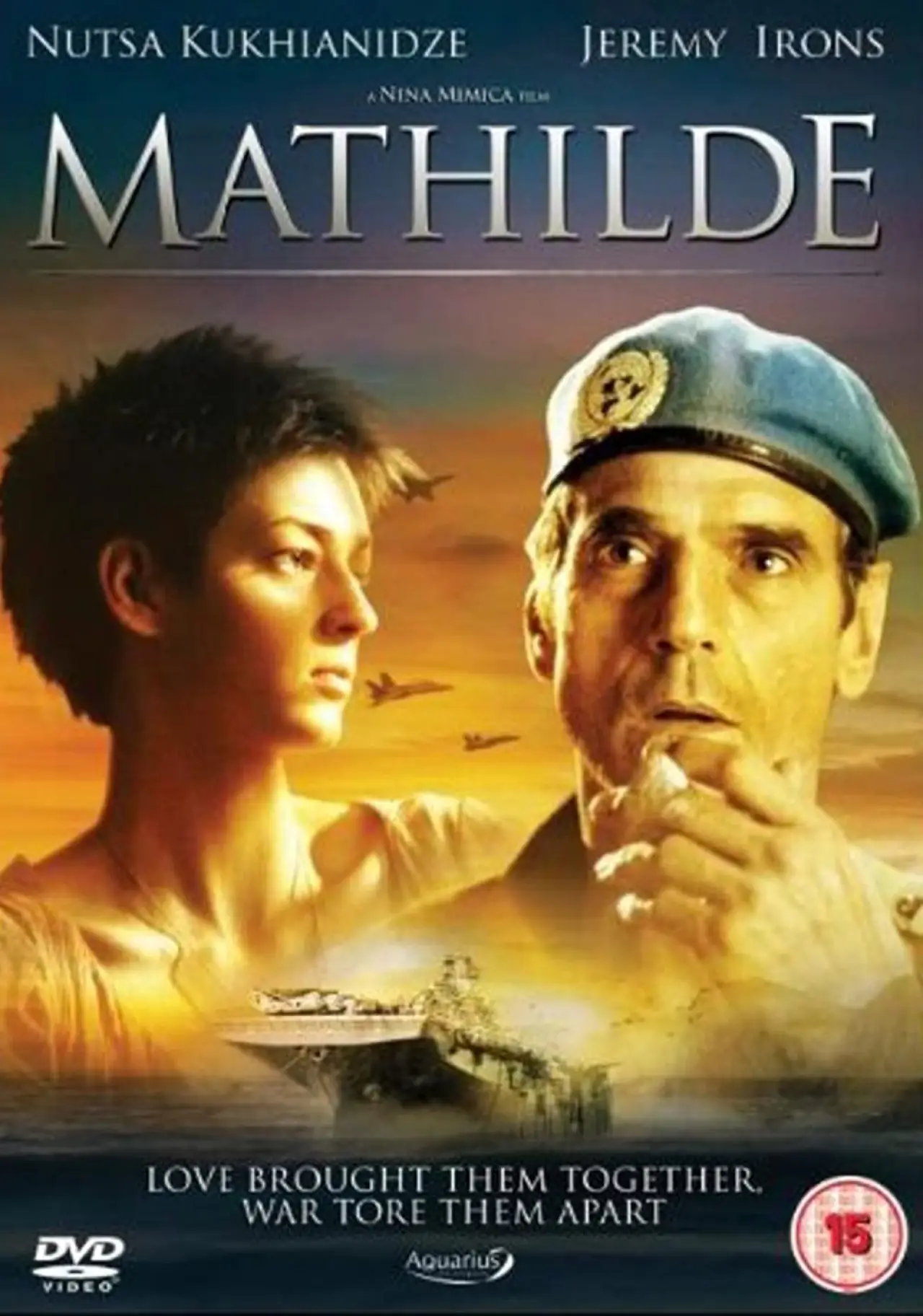 Постер до фільму "Mathilde"