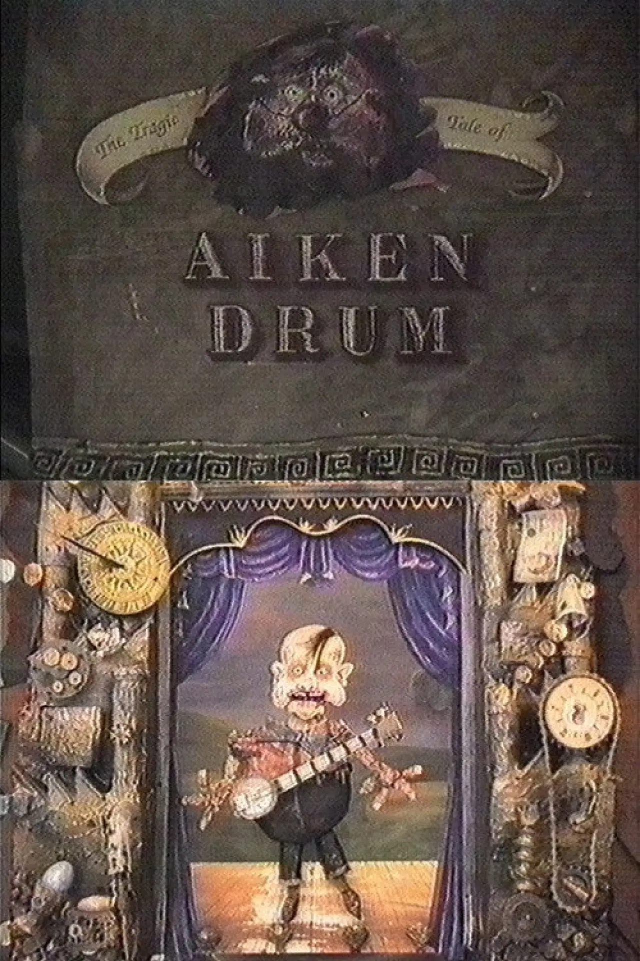 Постер до фільму "The Tragic Tale of Aiken Drum"