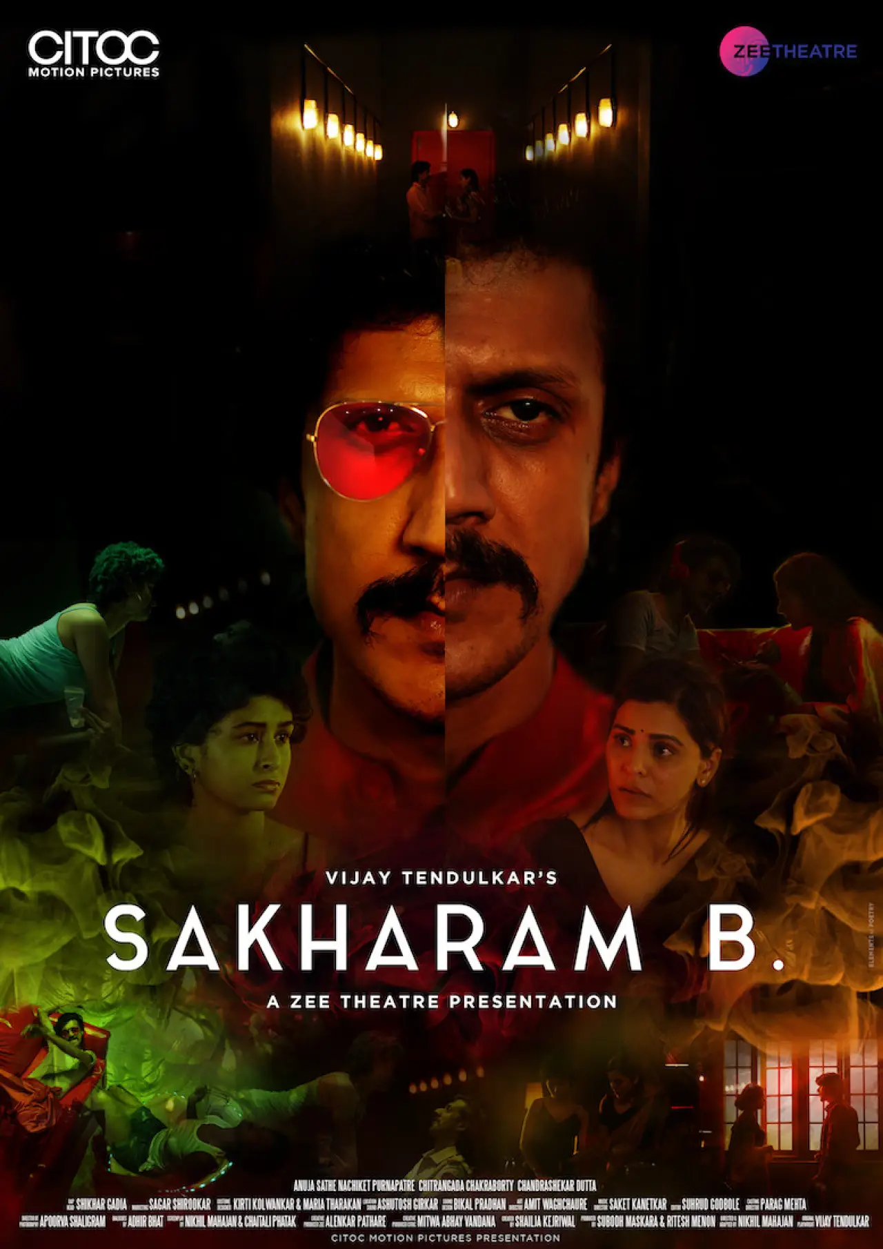 Постер до фільму "Sakharam B."