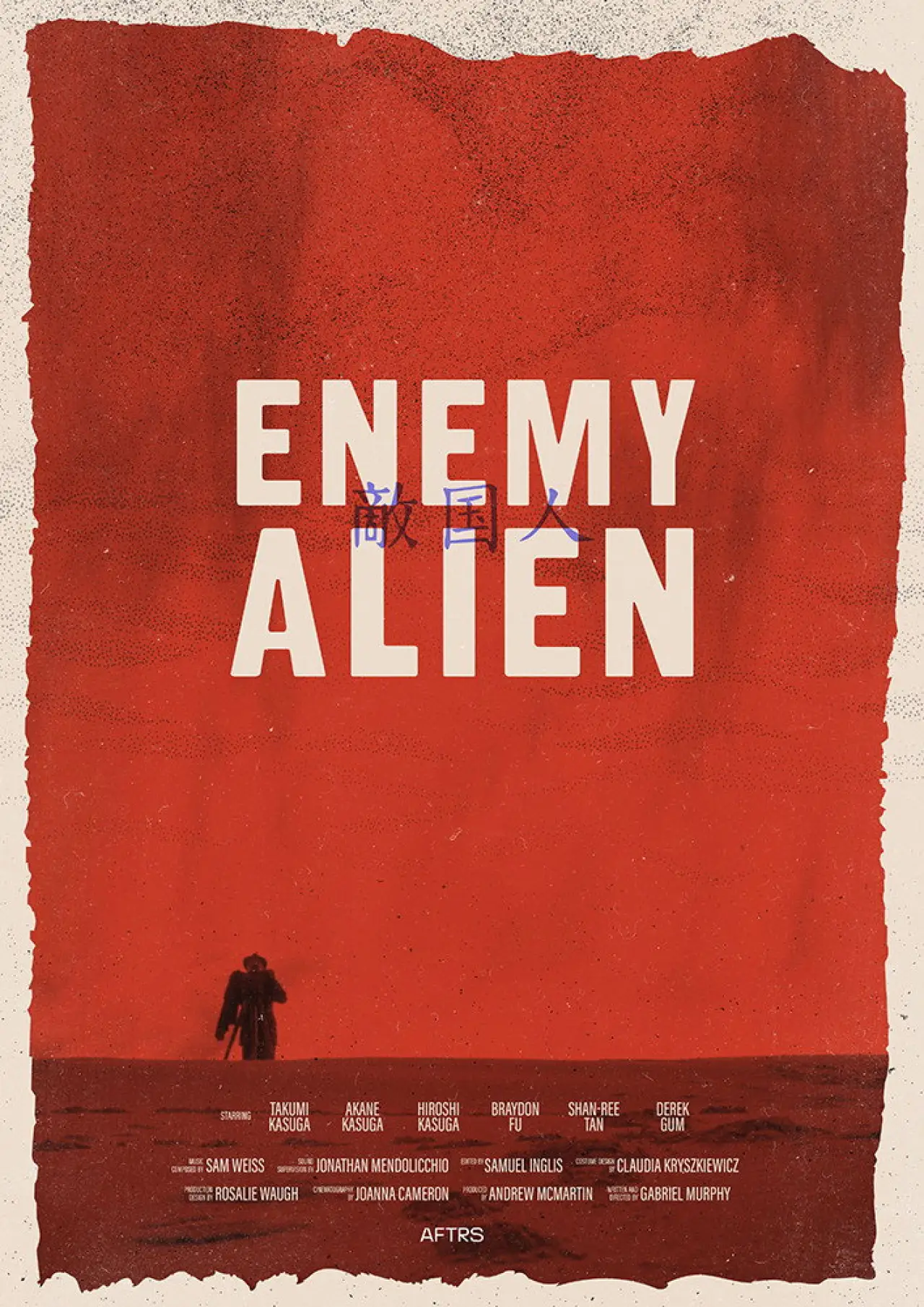 Постер до фільму "Enemy Alien"